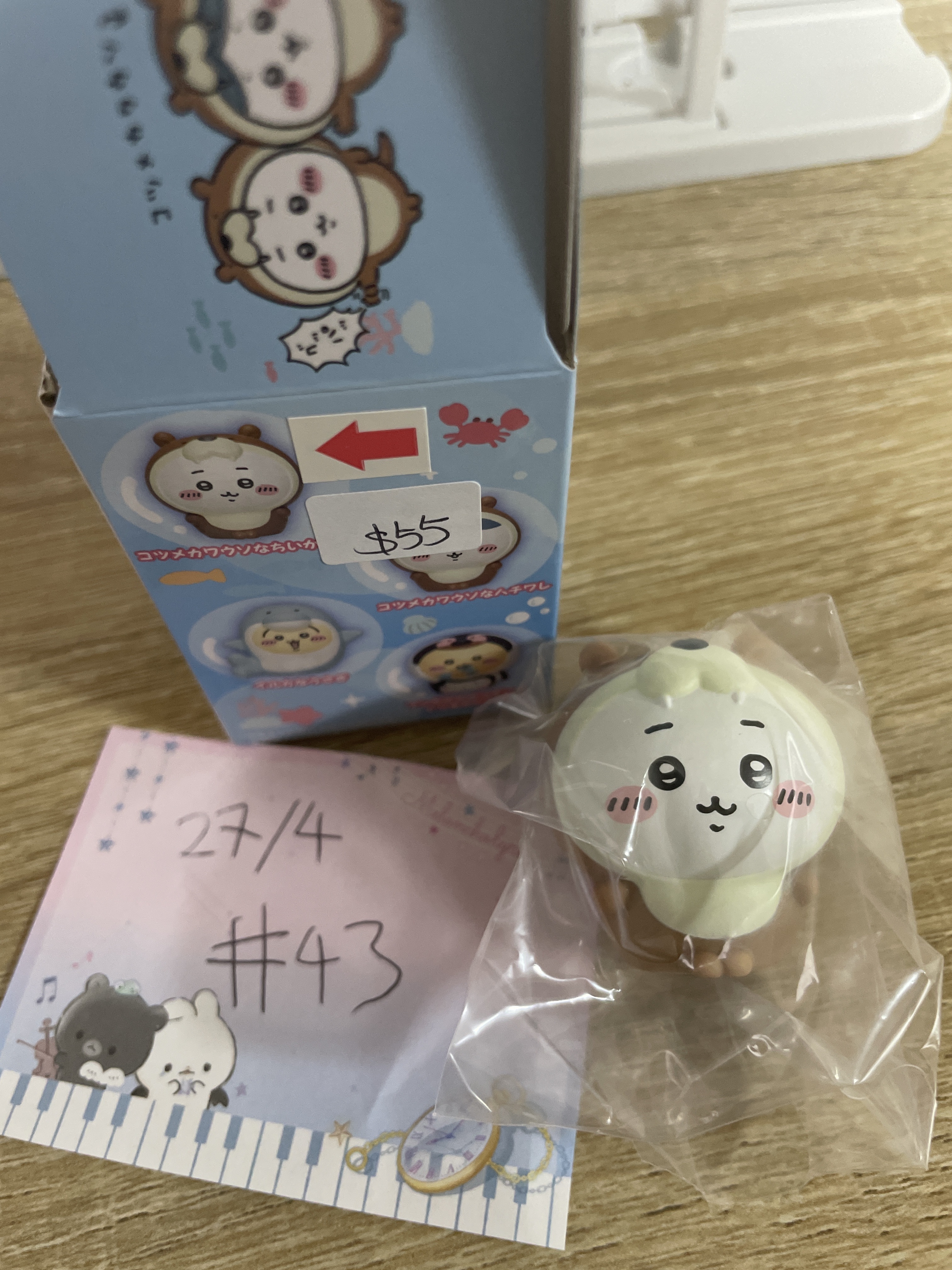 CHIIKAWA 小可愛 FIGURE#43