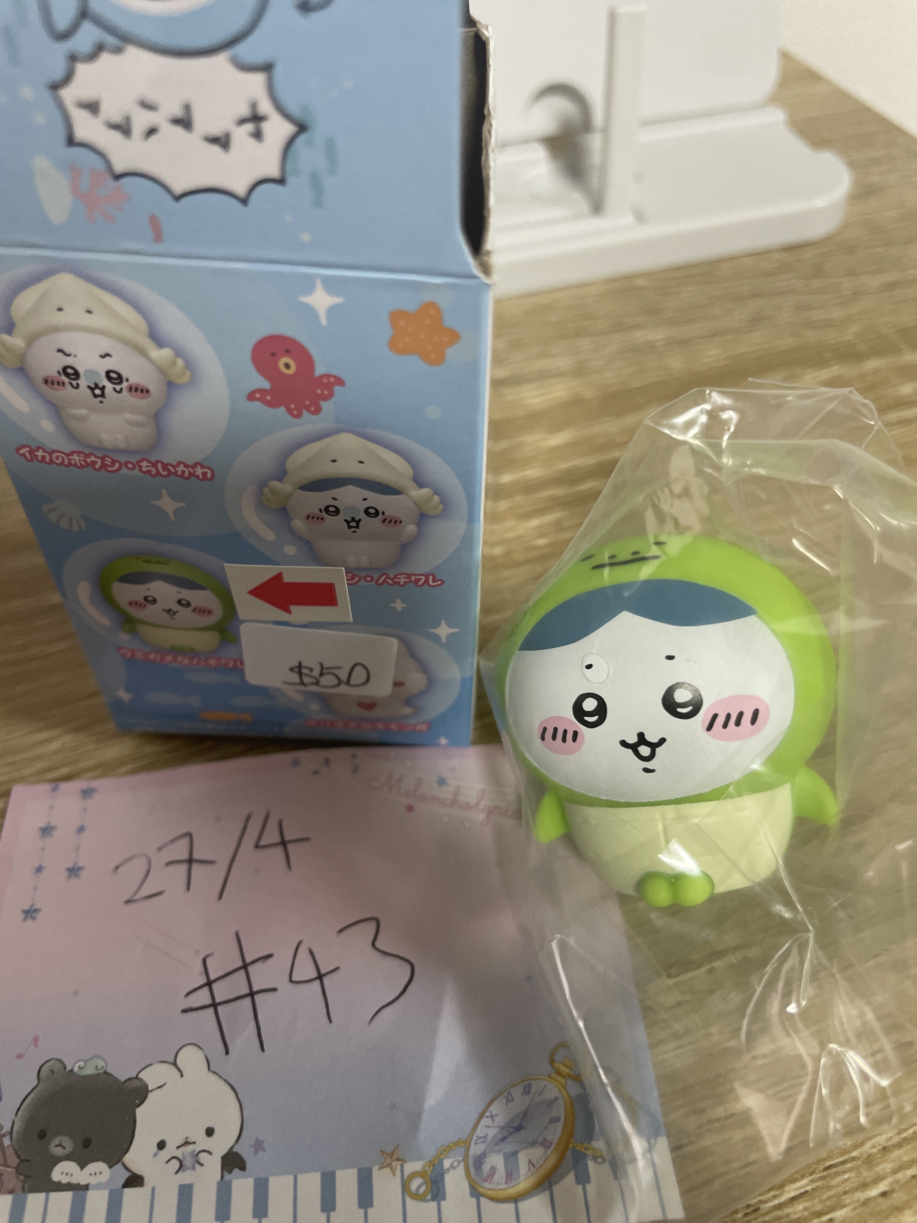 CHIIKAWA 八字貓 FIGURE#43