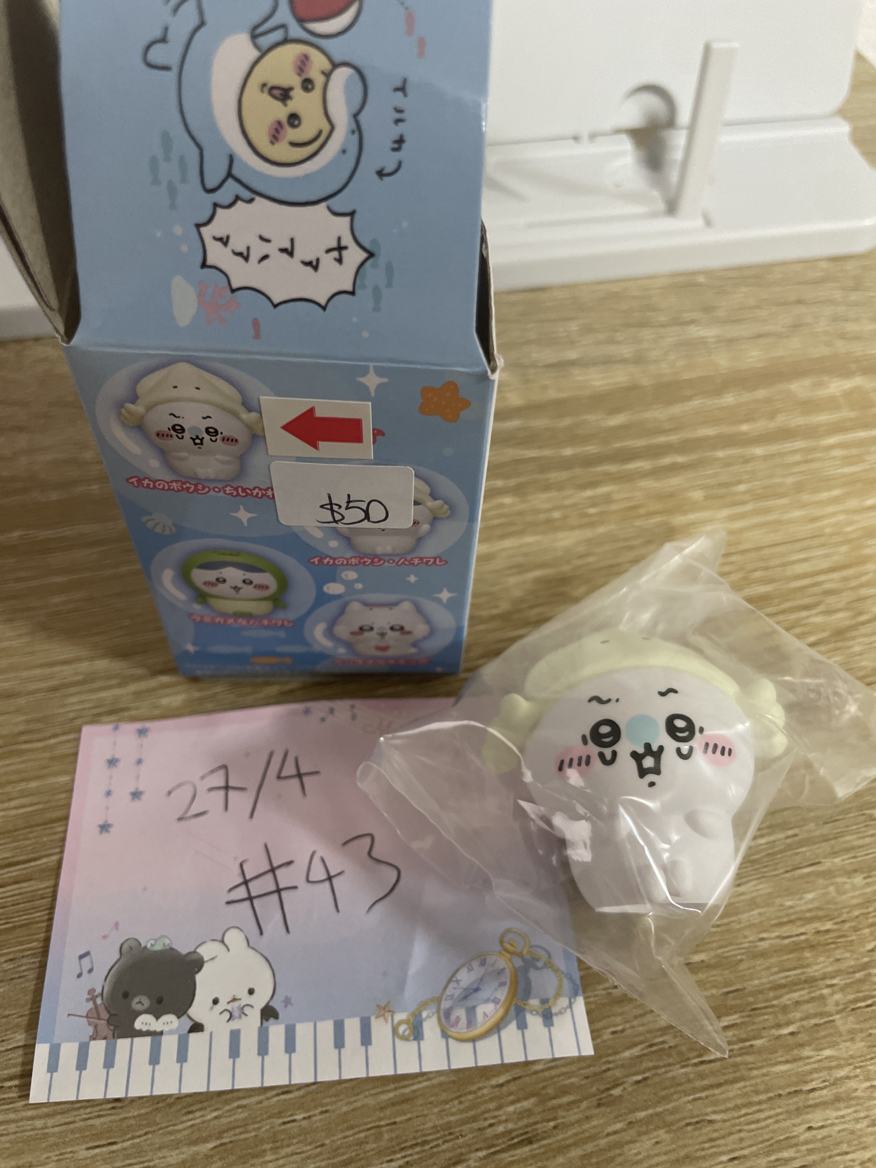 CHIIKAWA 小可愛 FIGURE#43