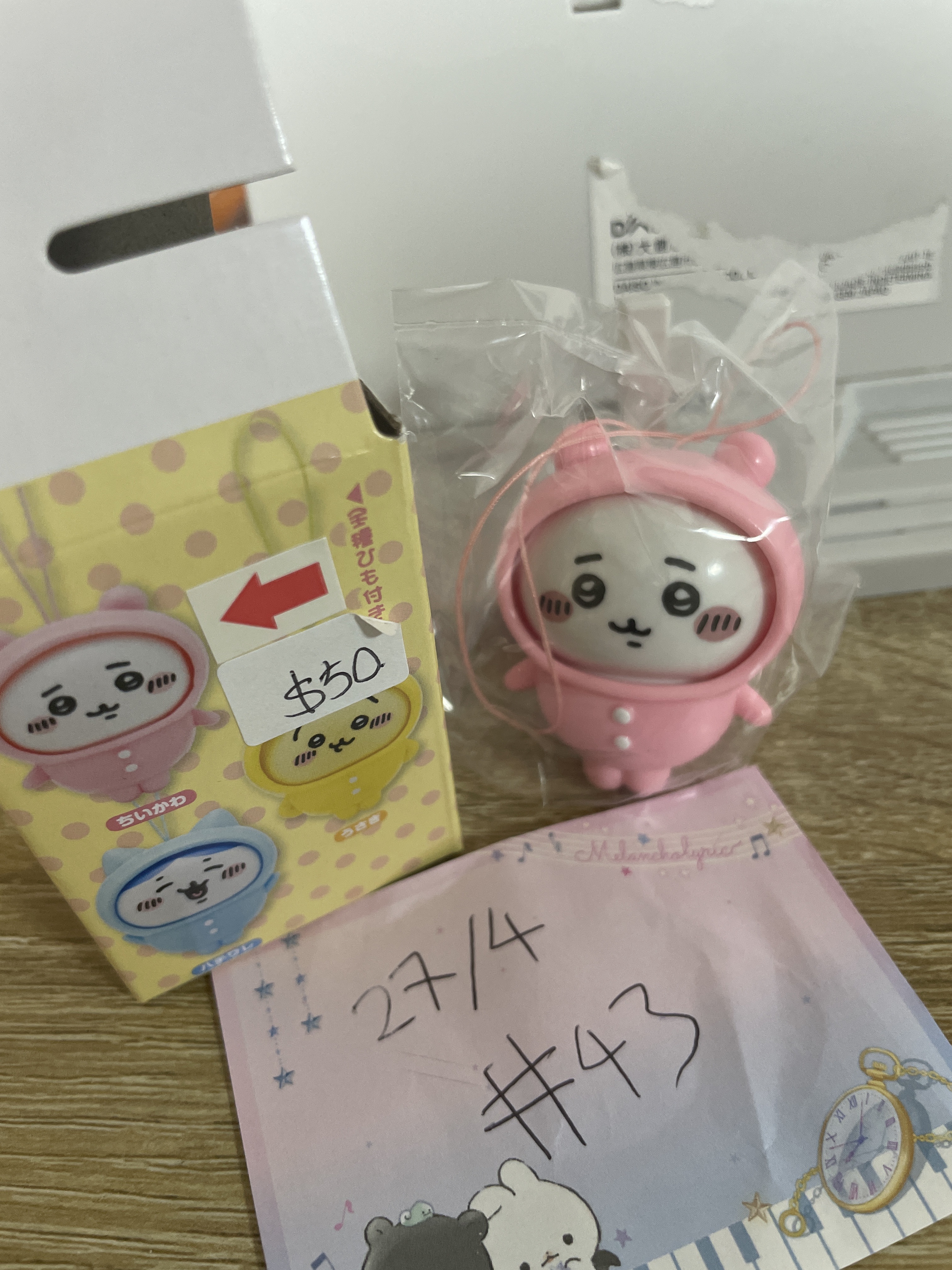 CHIIKAWA 小可愛 FIGURE#43