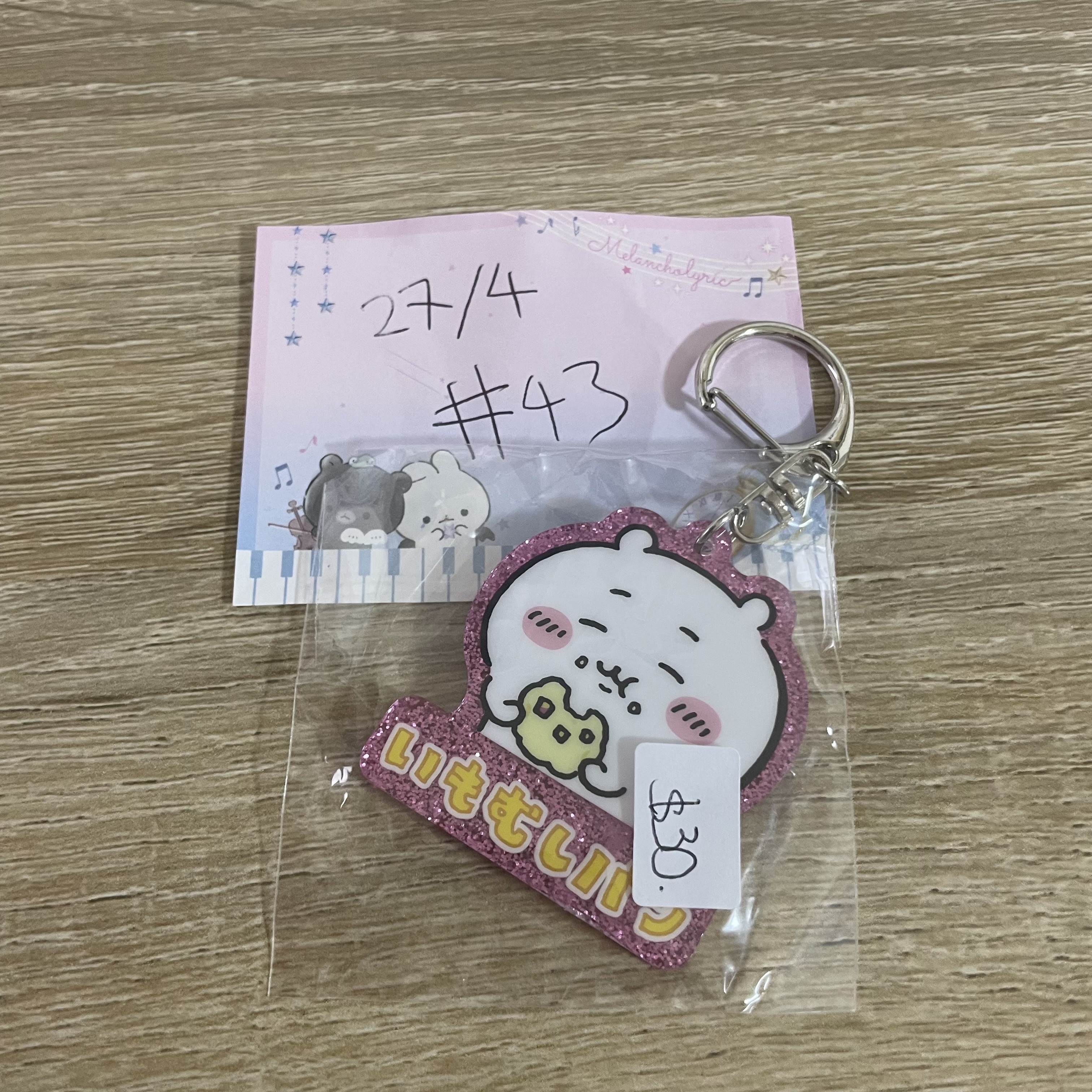 CHIIKAWA 小可愛 掛件#43