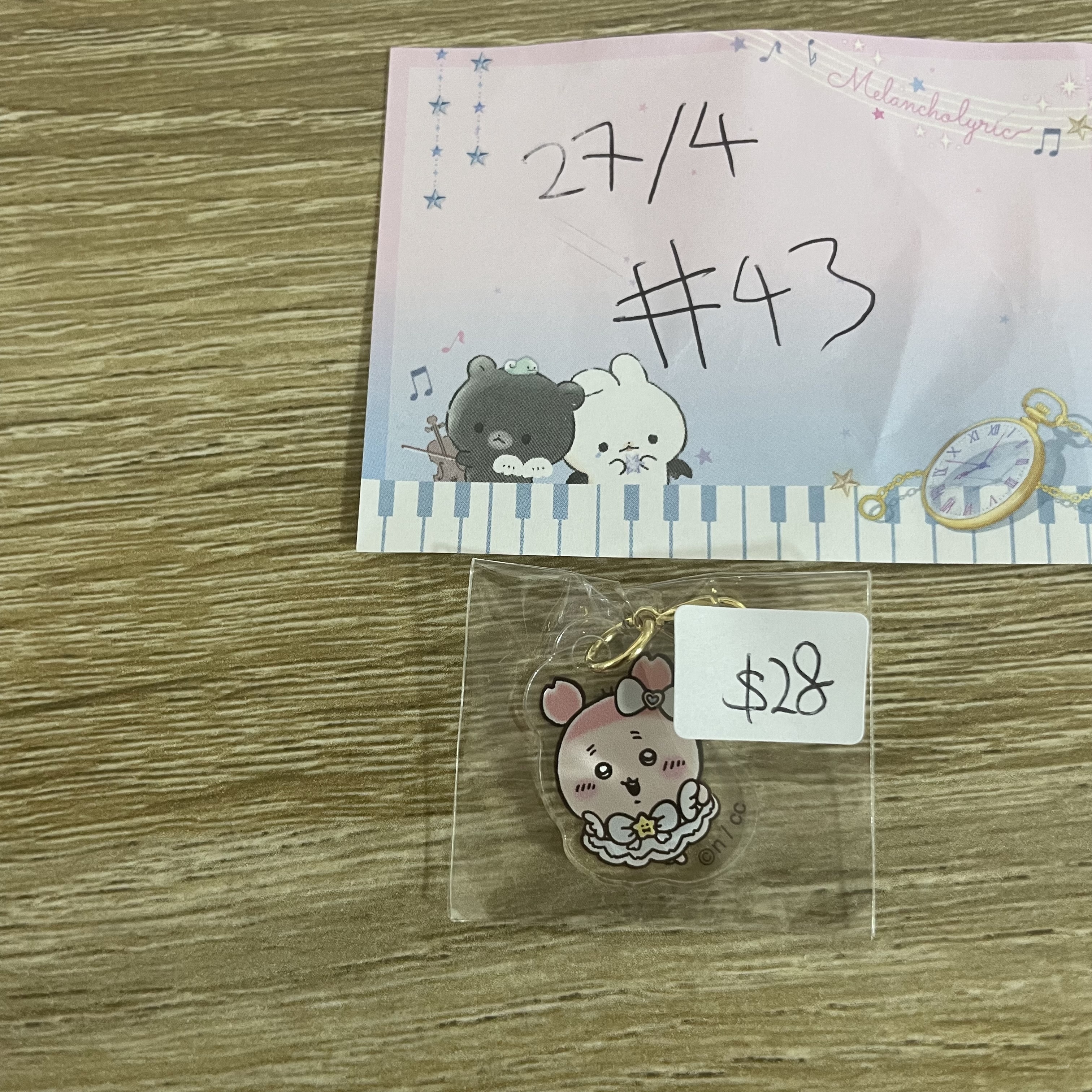 CHIIKAWA 古本屋 掛件#43