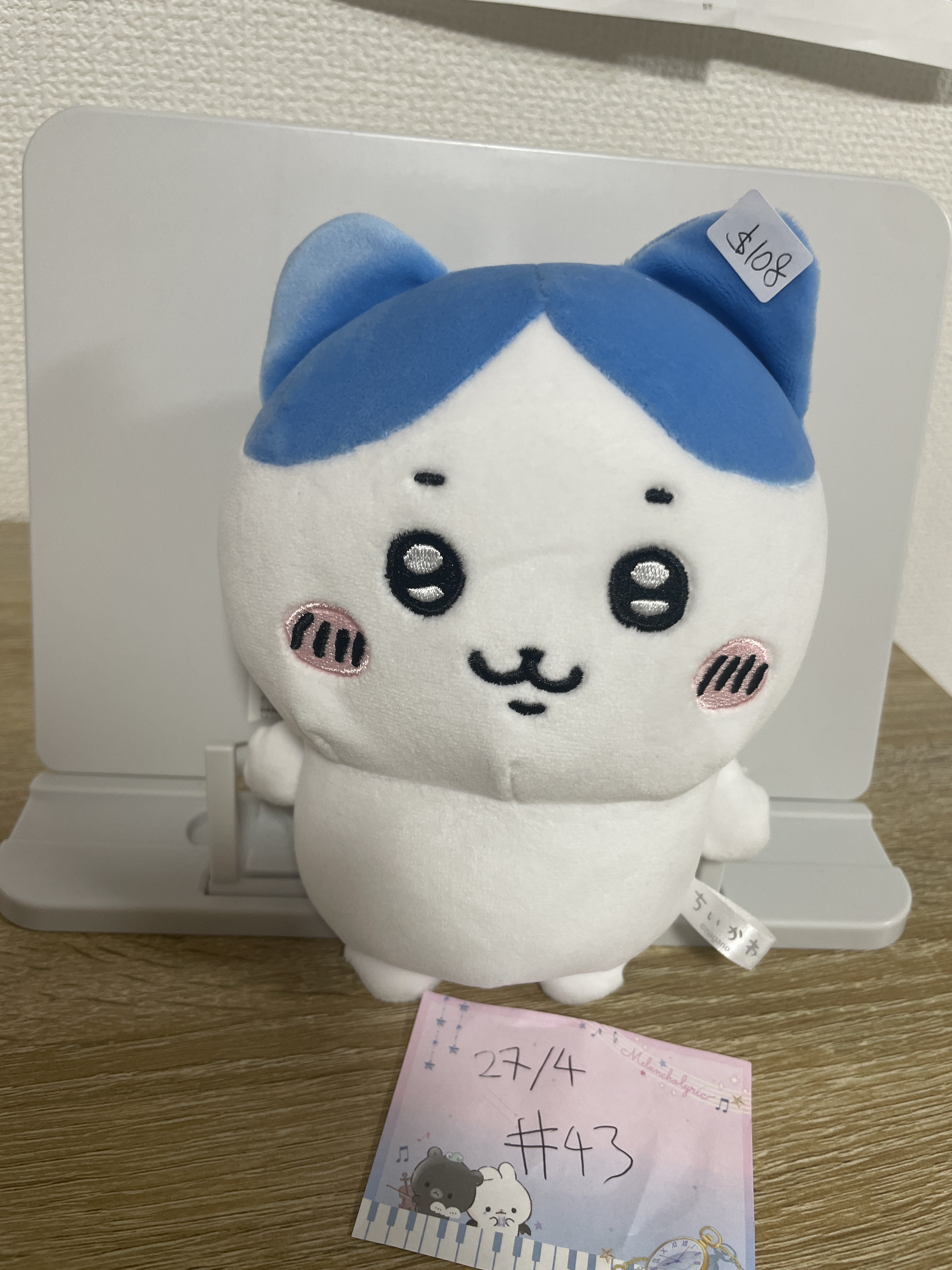 CHIIKAWA 八字貓 公仔#43