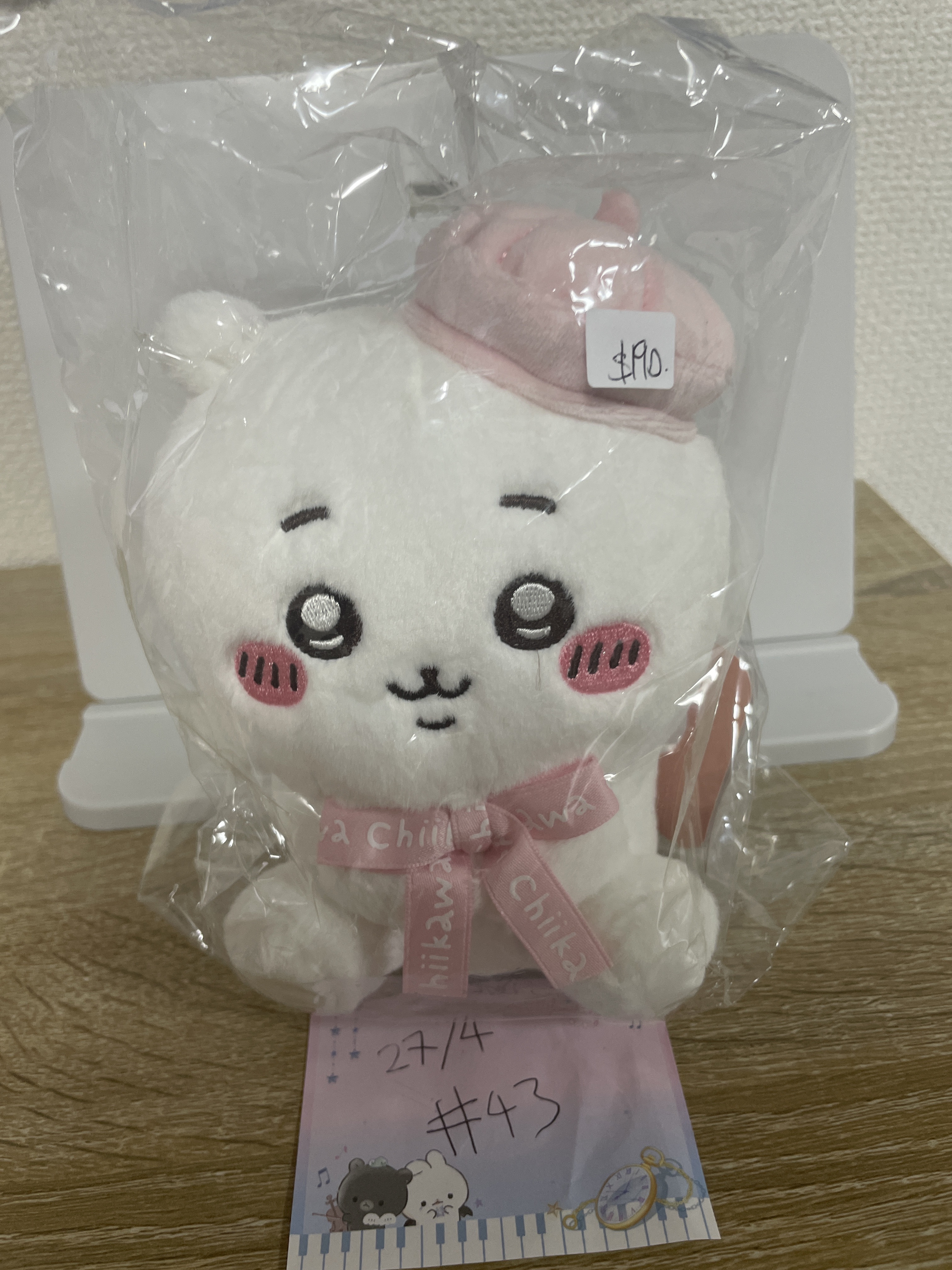 CHIIKAWA 小可愛 貝雷帽 公仔#43