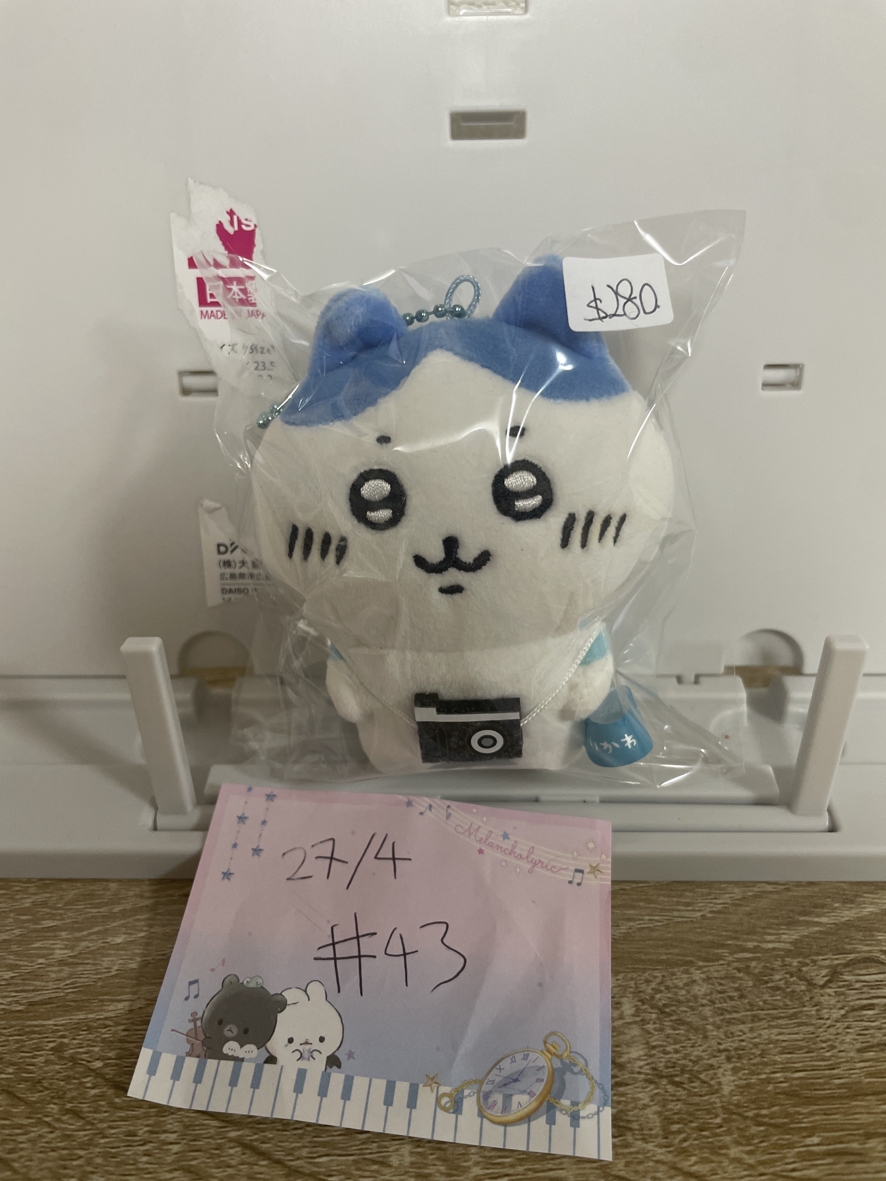 CHIIKAWA 八字貓 公仔#43