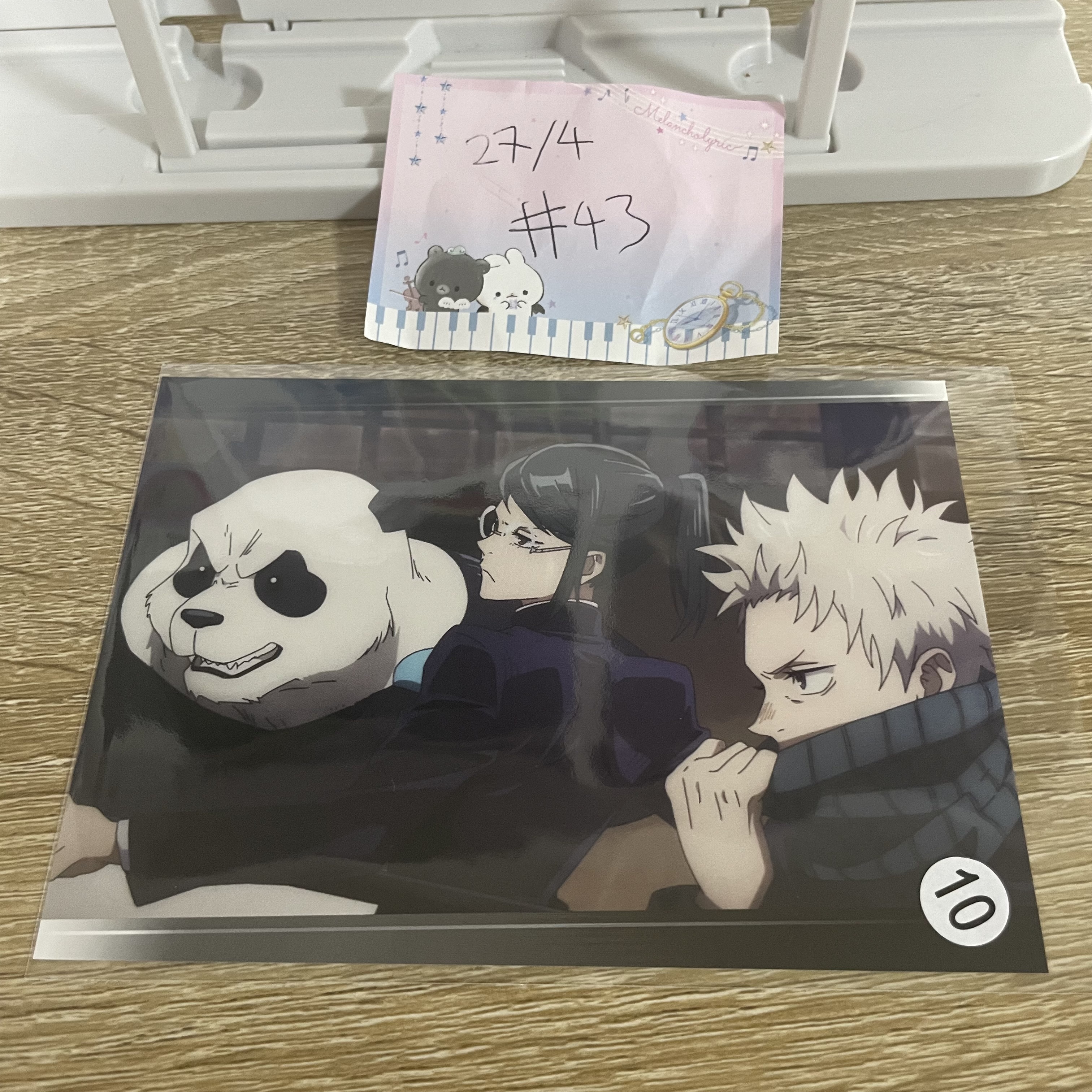 咒術迴戰 明信片#43