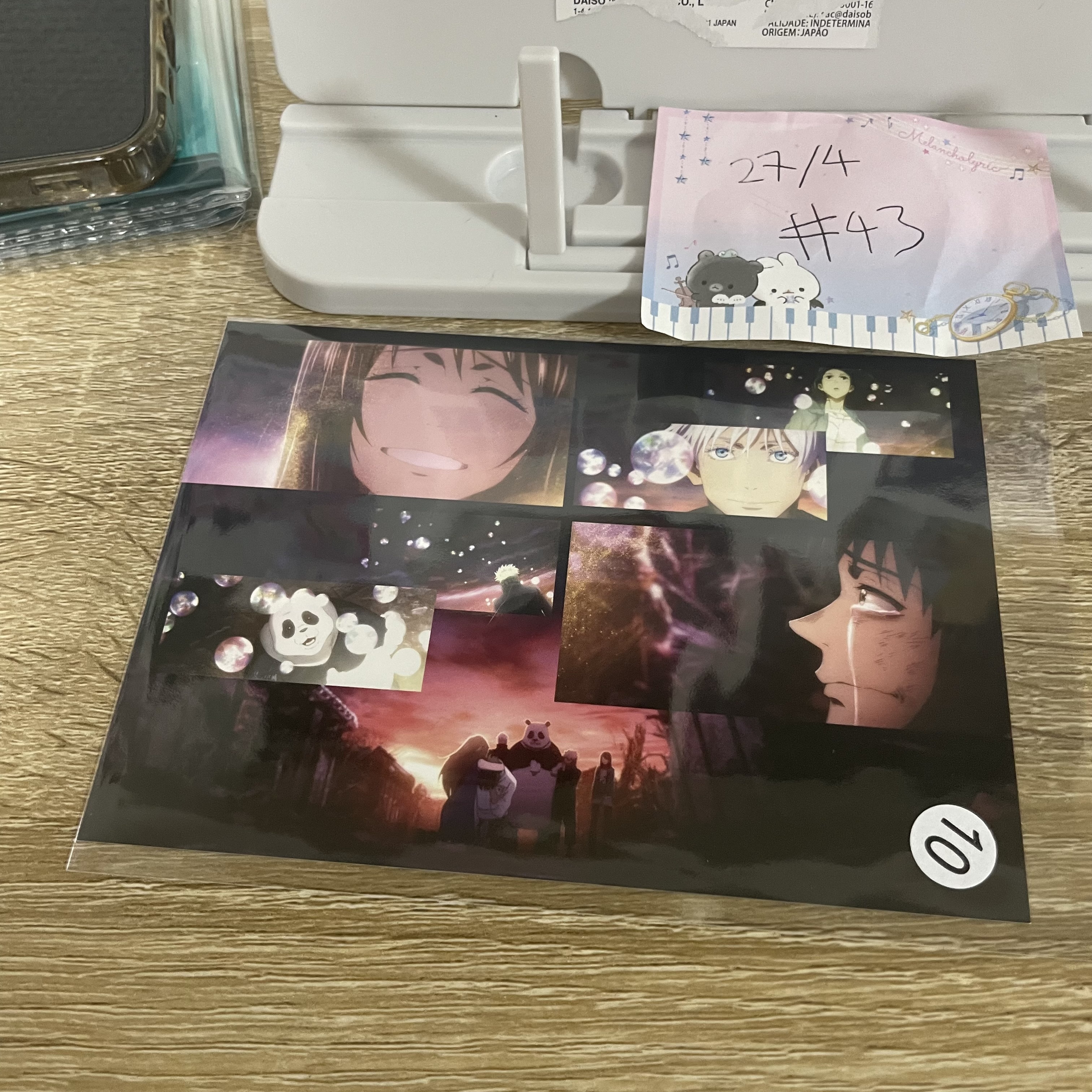 咒術迴戰 明信片#43