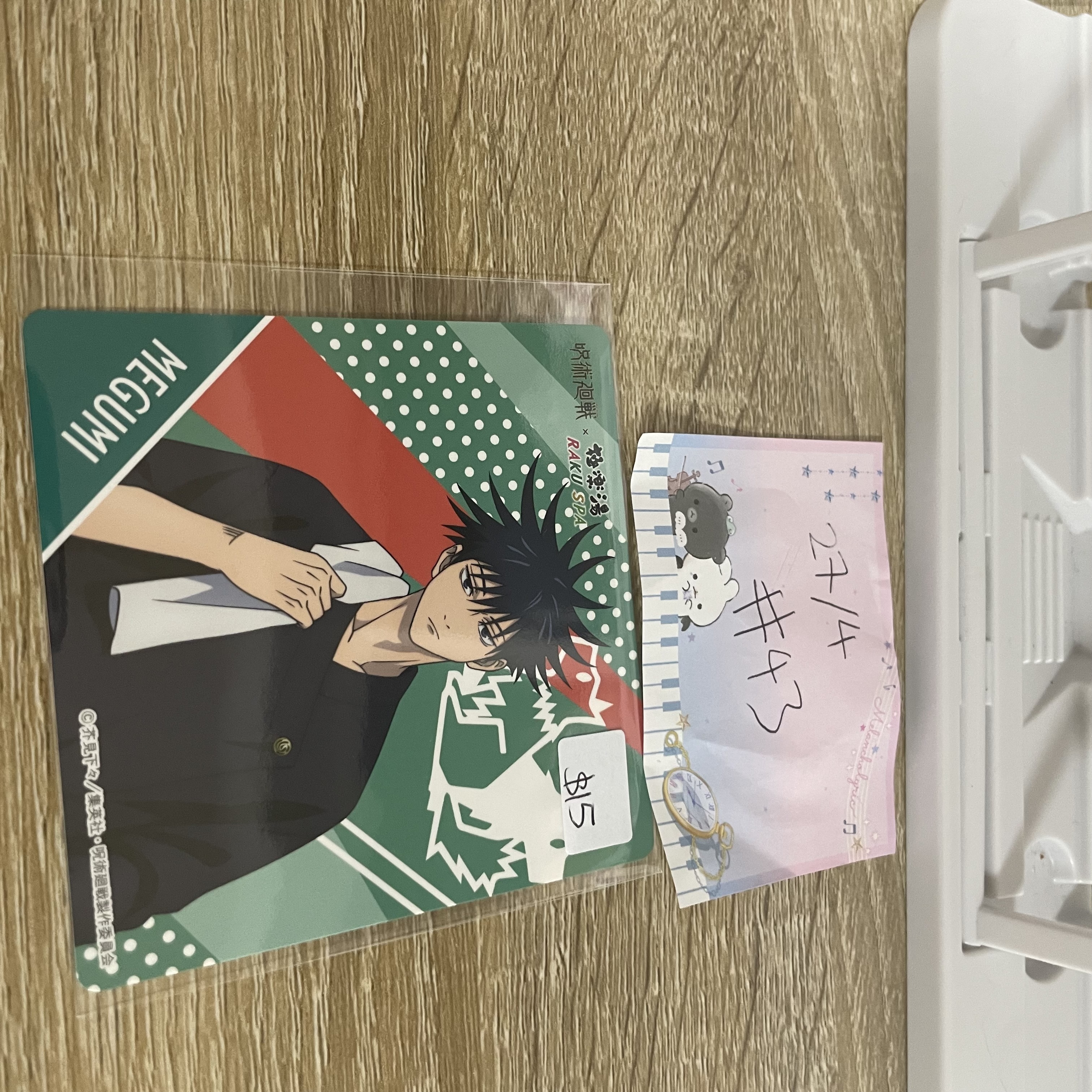 咒術迴戰 惠 杯墊#43