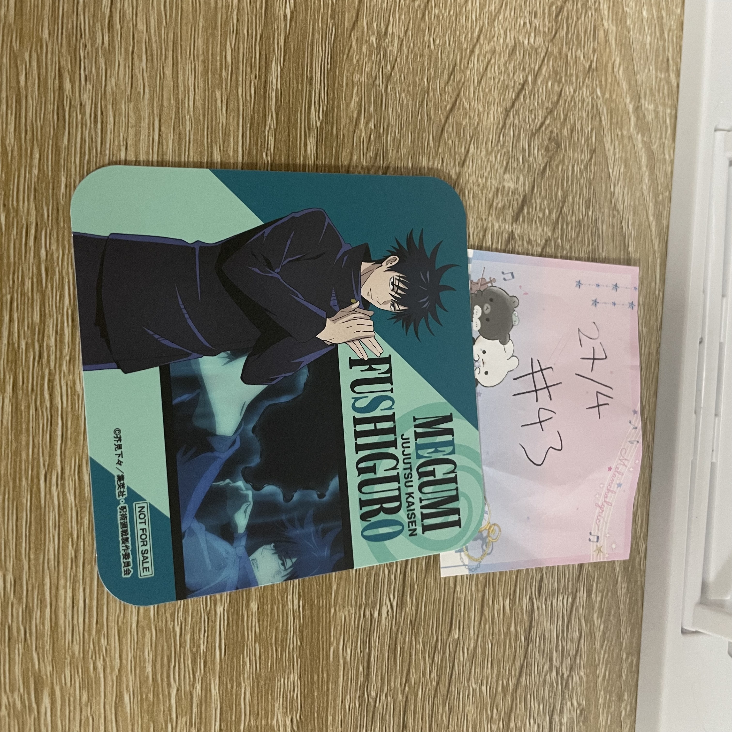 咒術迴戰 惠 杯墊#43