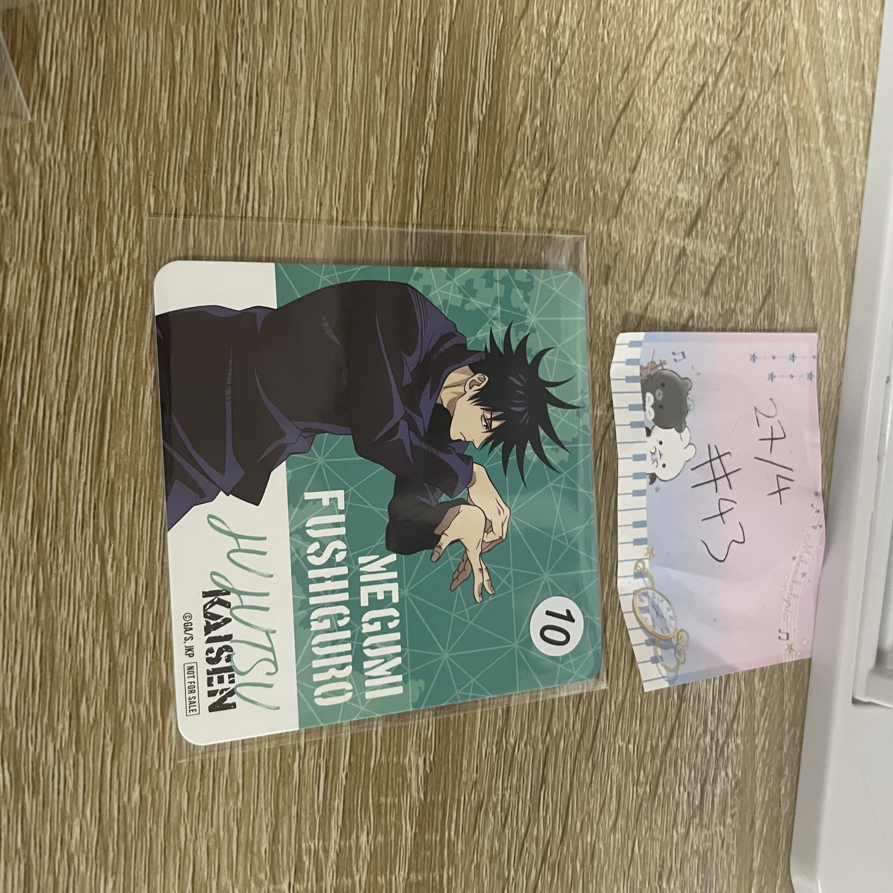 咒術迴戰 惠 杯墊#43