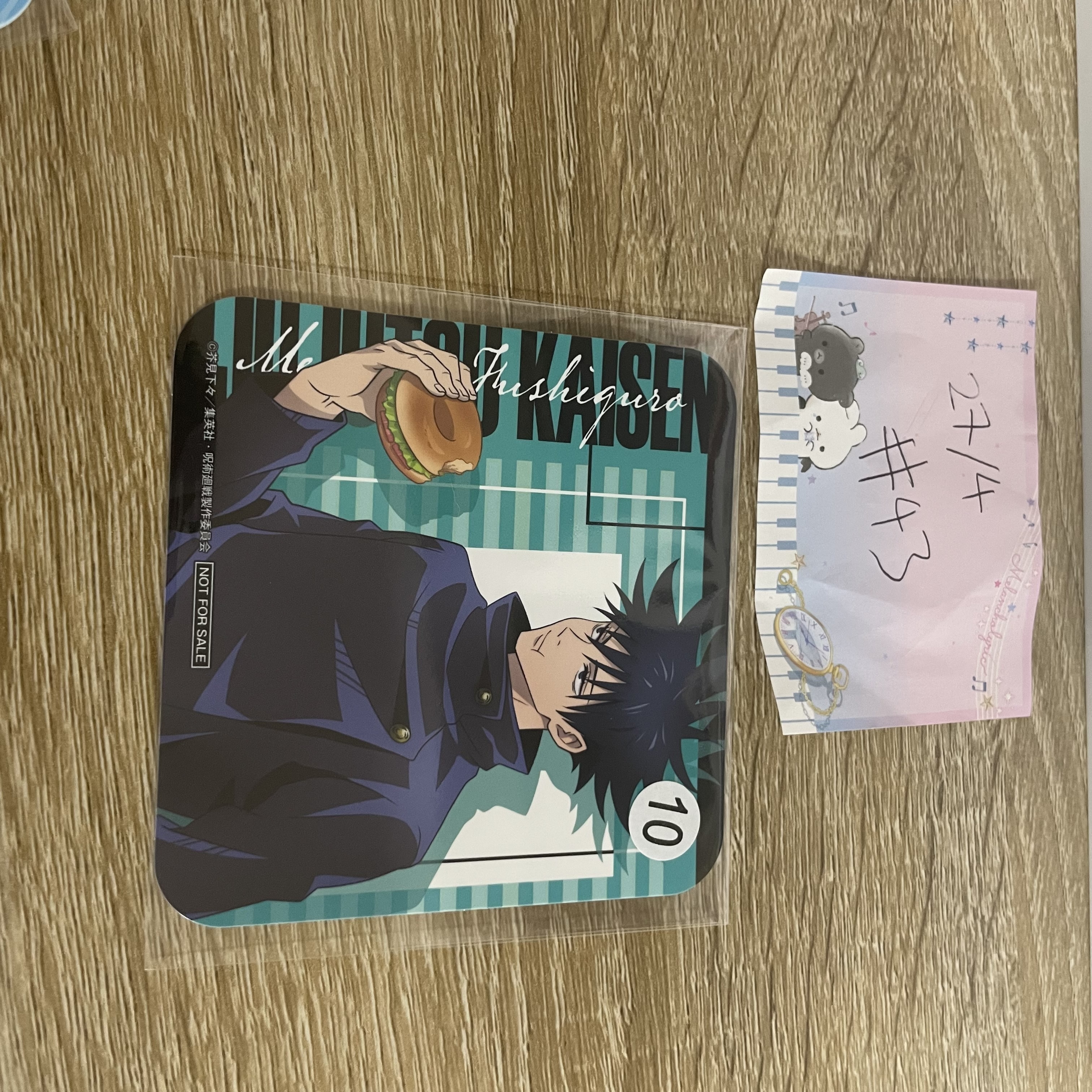 咒術迴戰 惠 杯墊#43