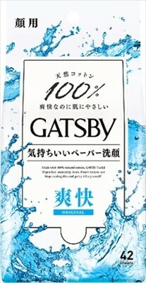 日本GATSBY冰凍濕紙巾 (日本製)