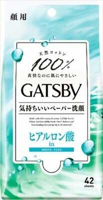 日本GATSBY冰凍濕紙巾 (日本製)