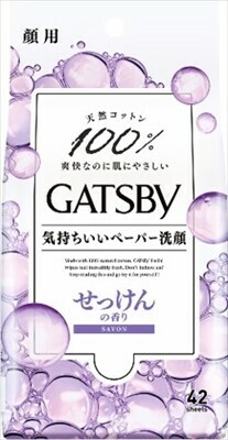 日本GATSBY冰凍濕紙巾 (日本製)