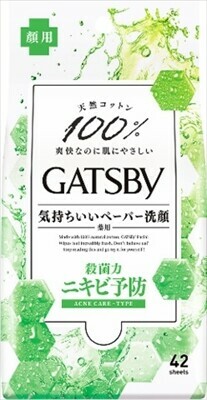 日本GATSBY冰凍濕紙巾 (日本製)