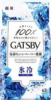 日本GATSBY冰凍濕紙巾 (日本製)