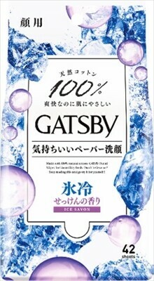日本GATSBY冰凍濕紙巾 (日本製)