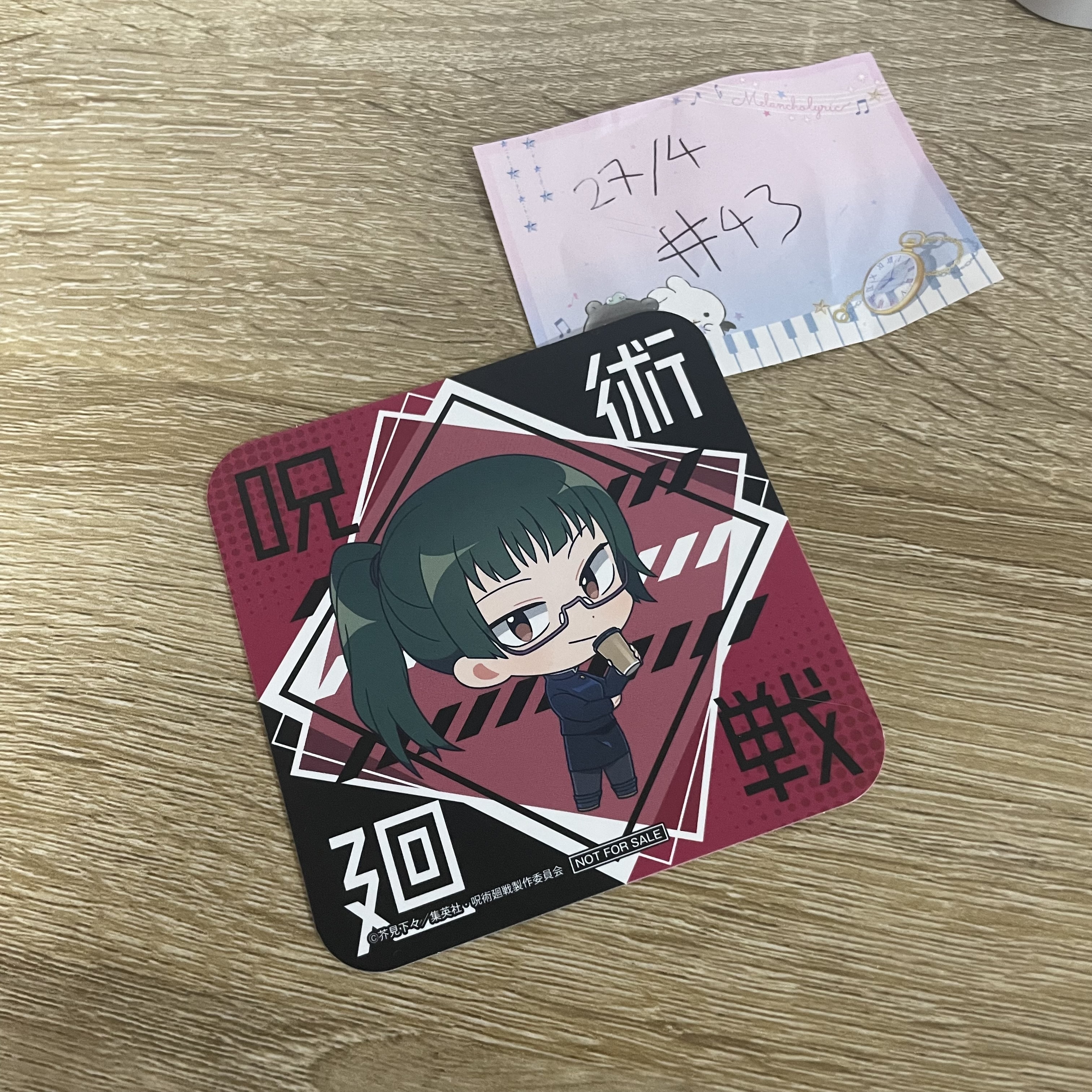 咒術迴戰 真希 杯墊#43