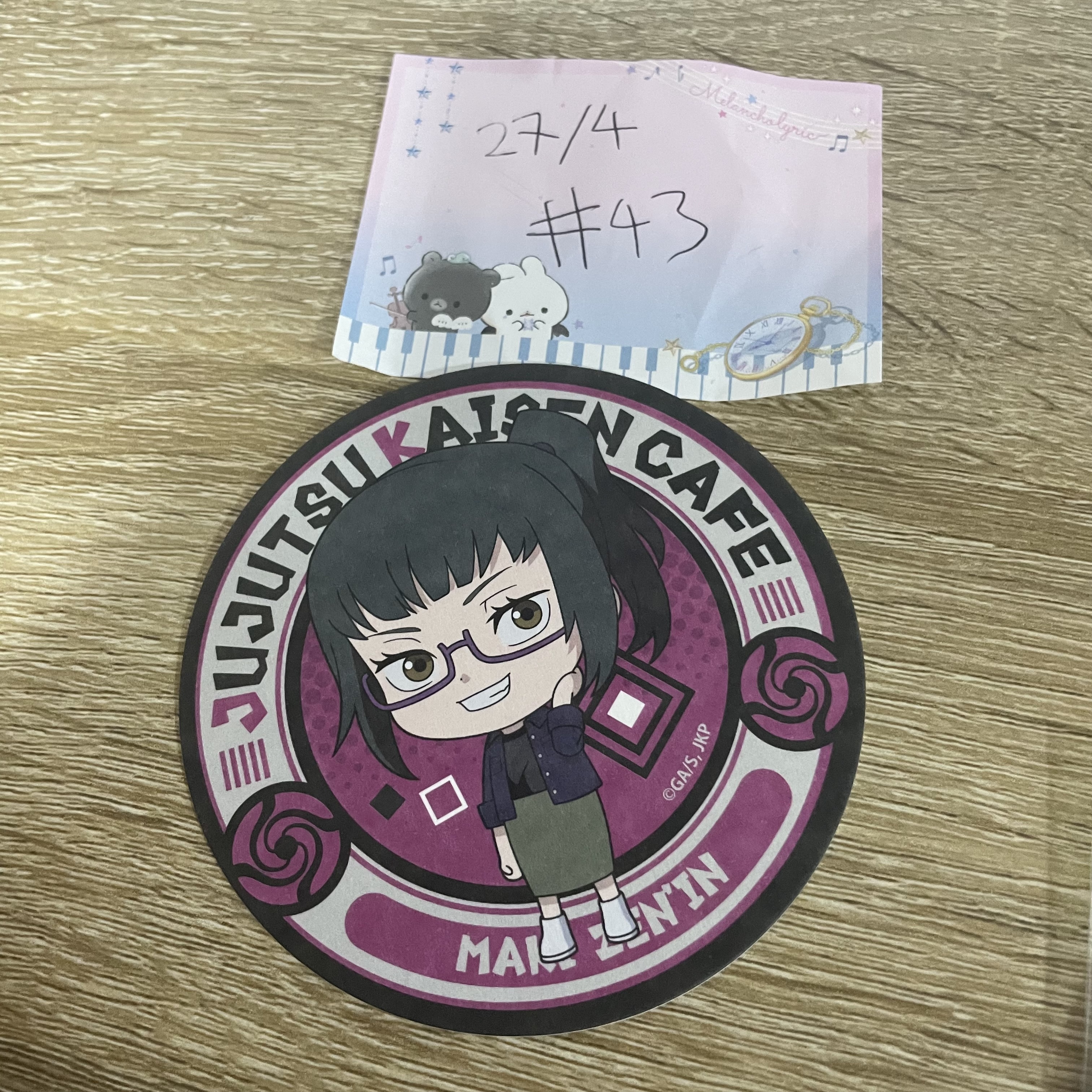 咒術迴戰 真希 杯墊#43