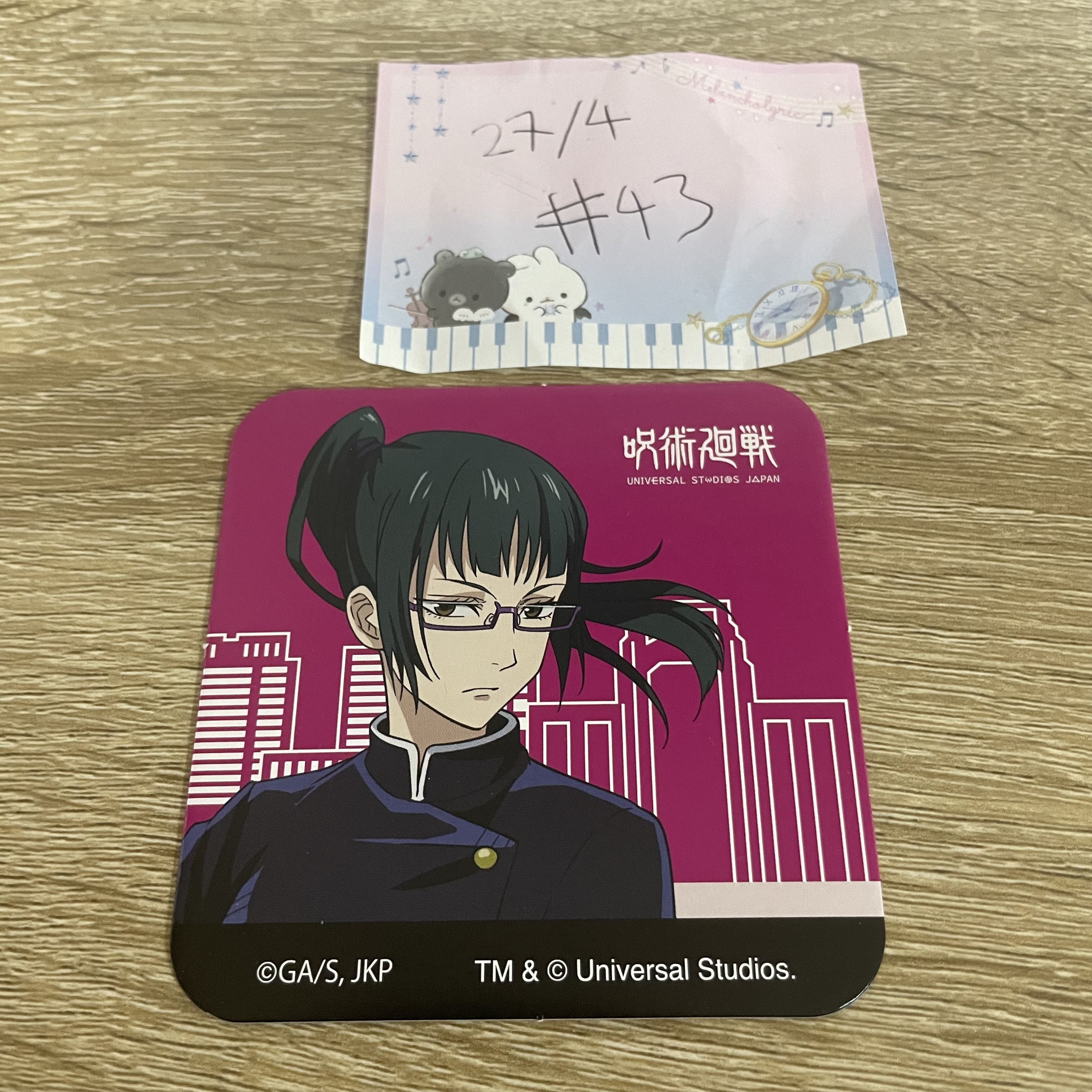 咒術迴戰 真希 杯墊#43