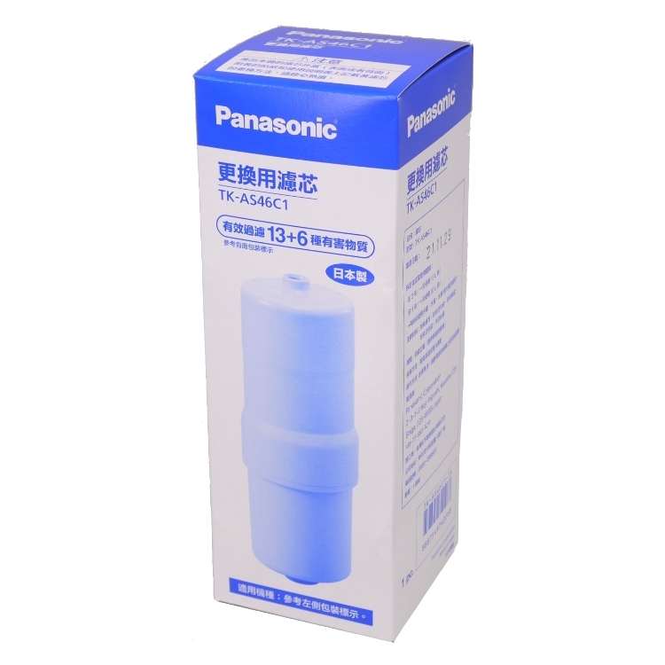 Panasonic 國際 電解水機專用濾芯(TK-AS46C1)