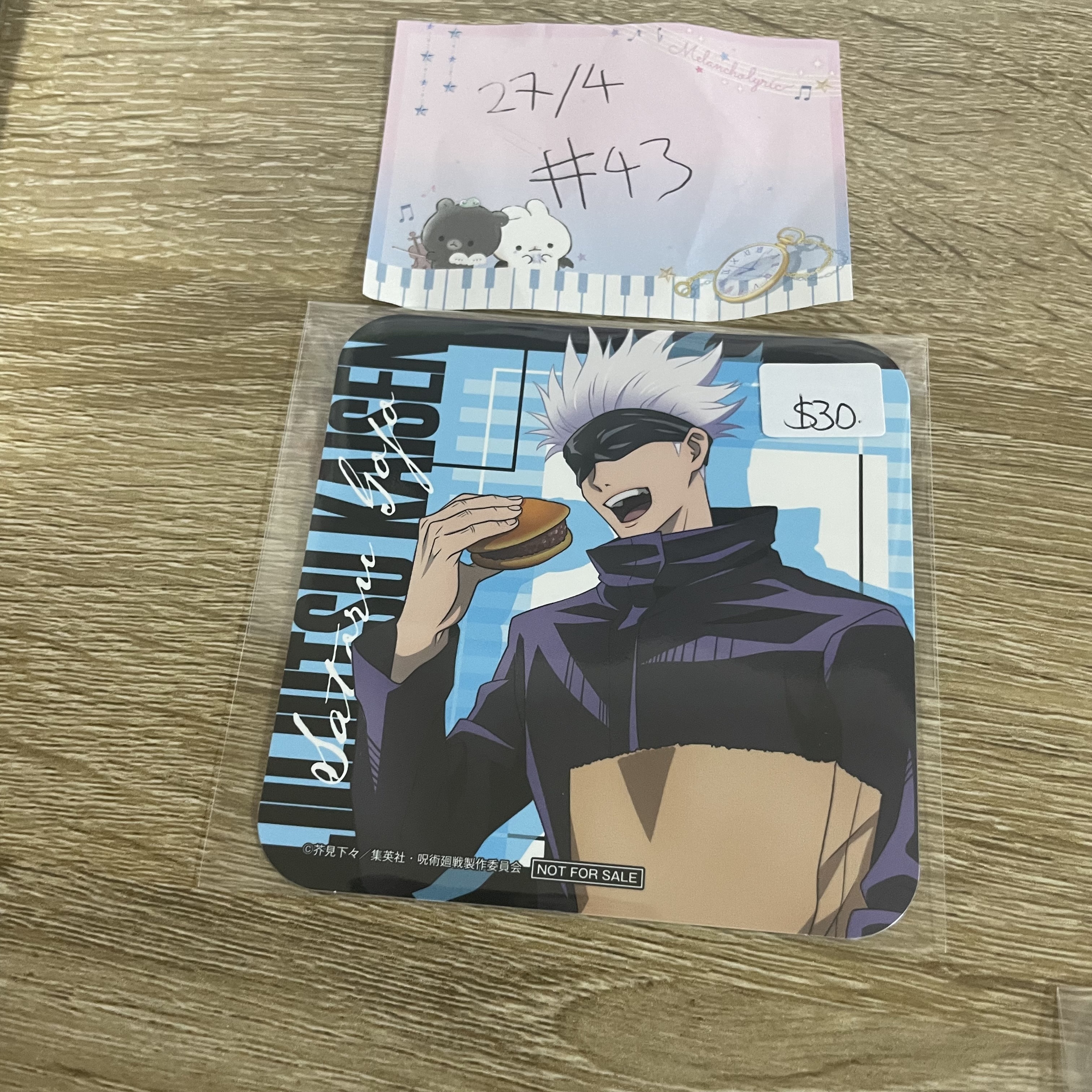 咒術迴戰 五條 杯墊#43