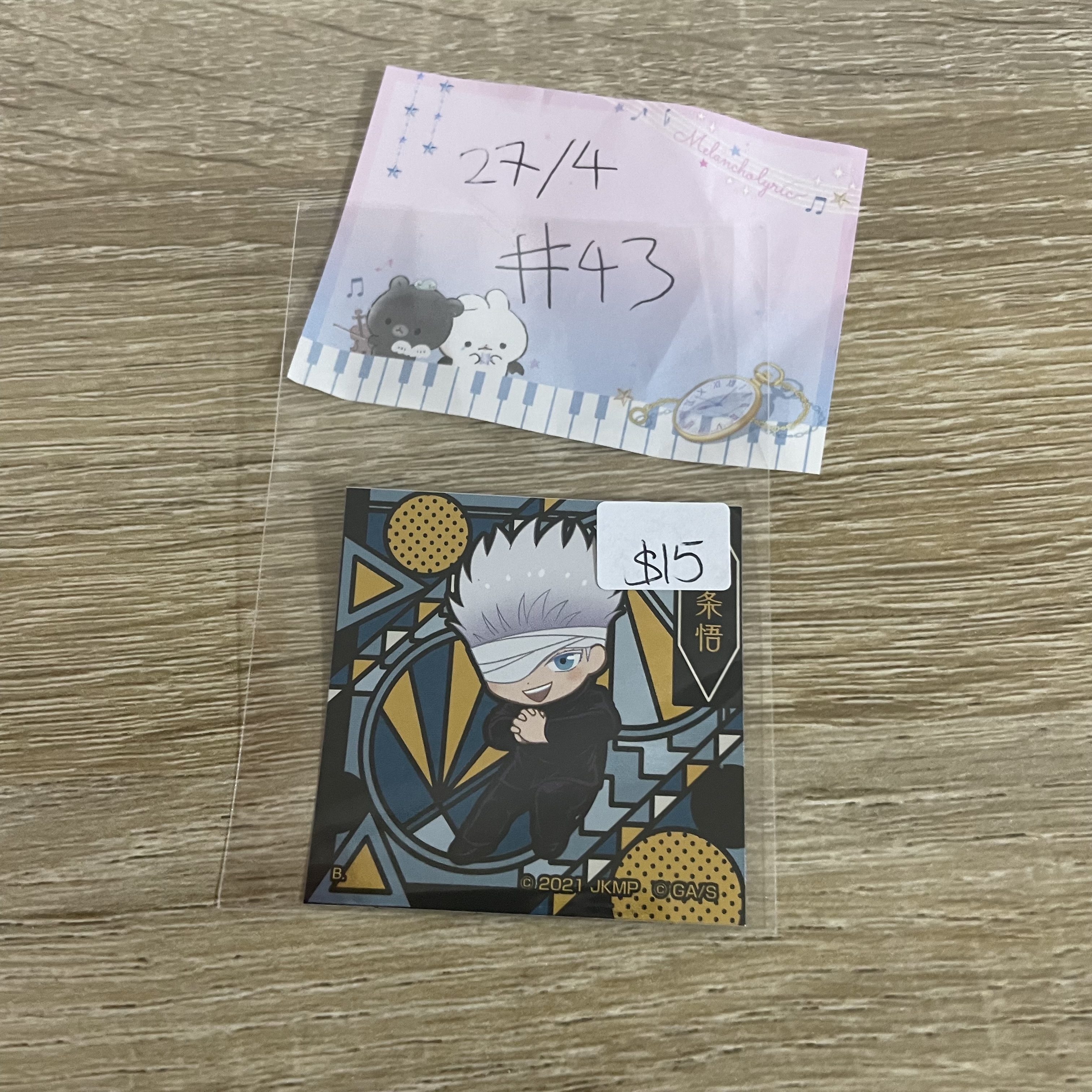 咒術迴戰 五條 貼紙#43