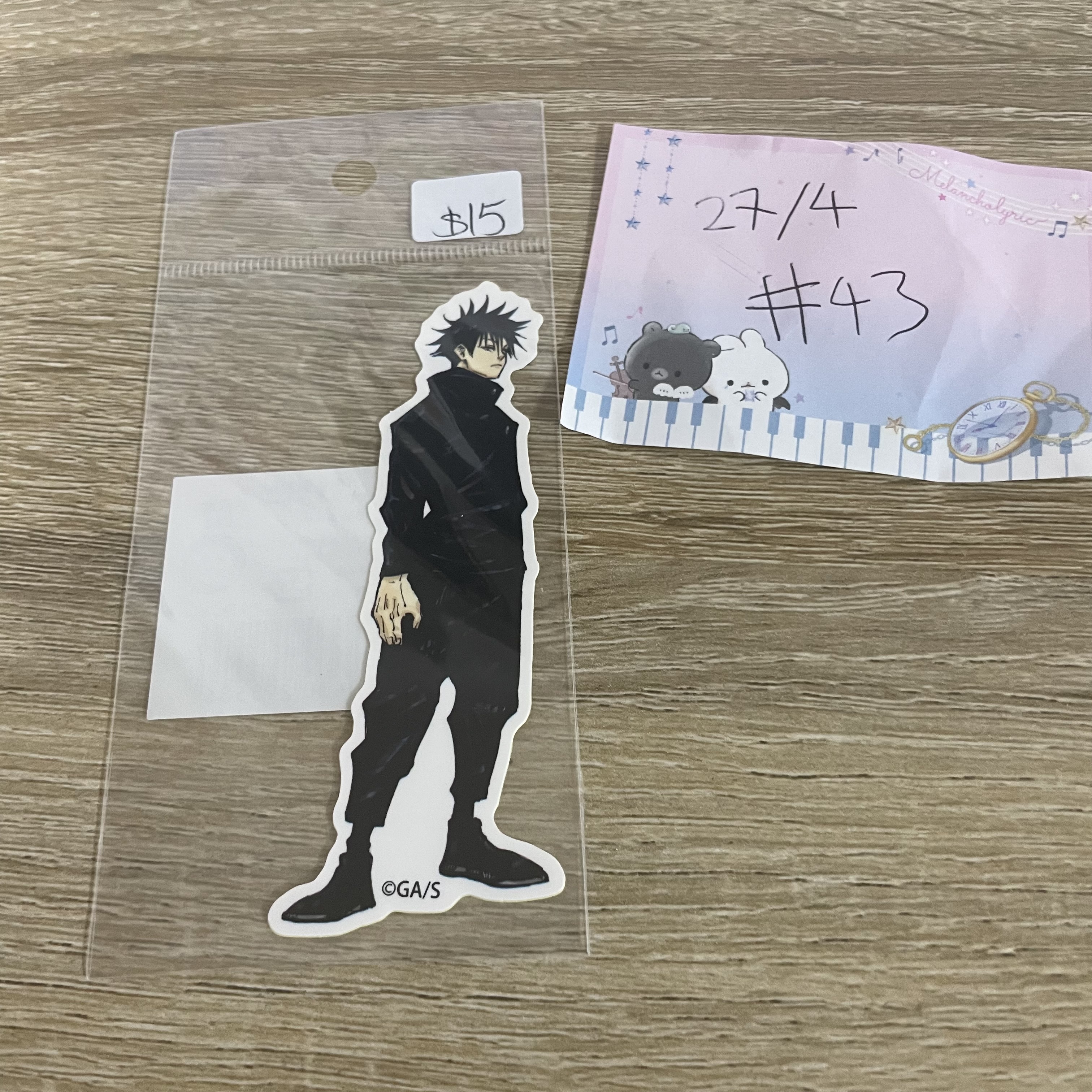 咒術迴戰  惠 貼紙#43