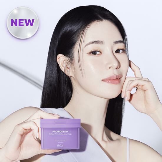 BIO HEAL Probioderm Collagen Remodeling Serum Pads [70PCS]