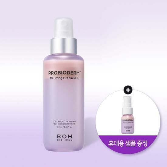 BIO HEAL Probioderm 3D Lifting Cream Mist 100ml [Olive Young Planning Set]