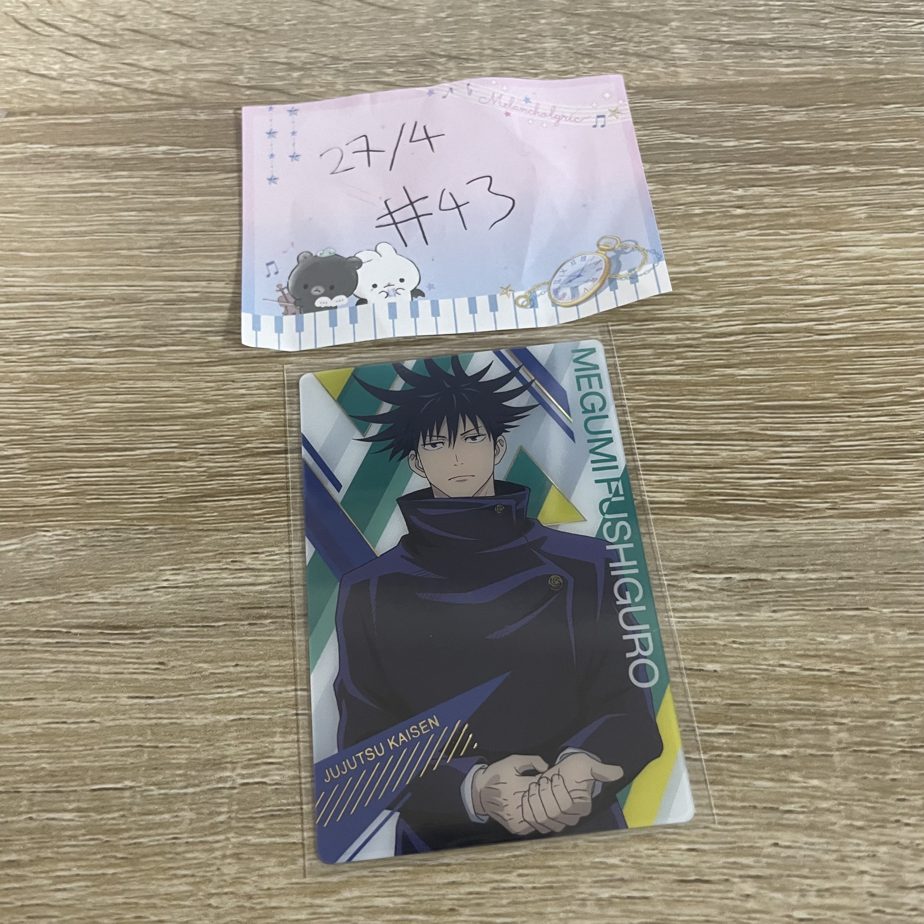 咒術迴戰  惠   小卡#43