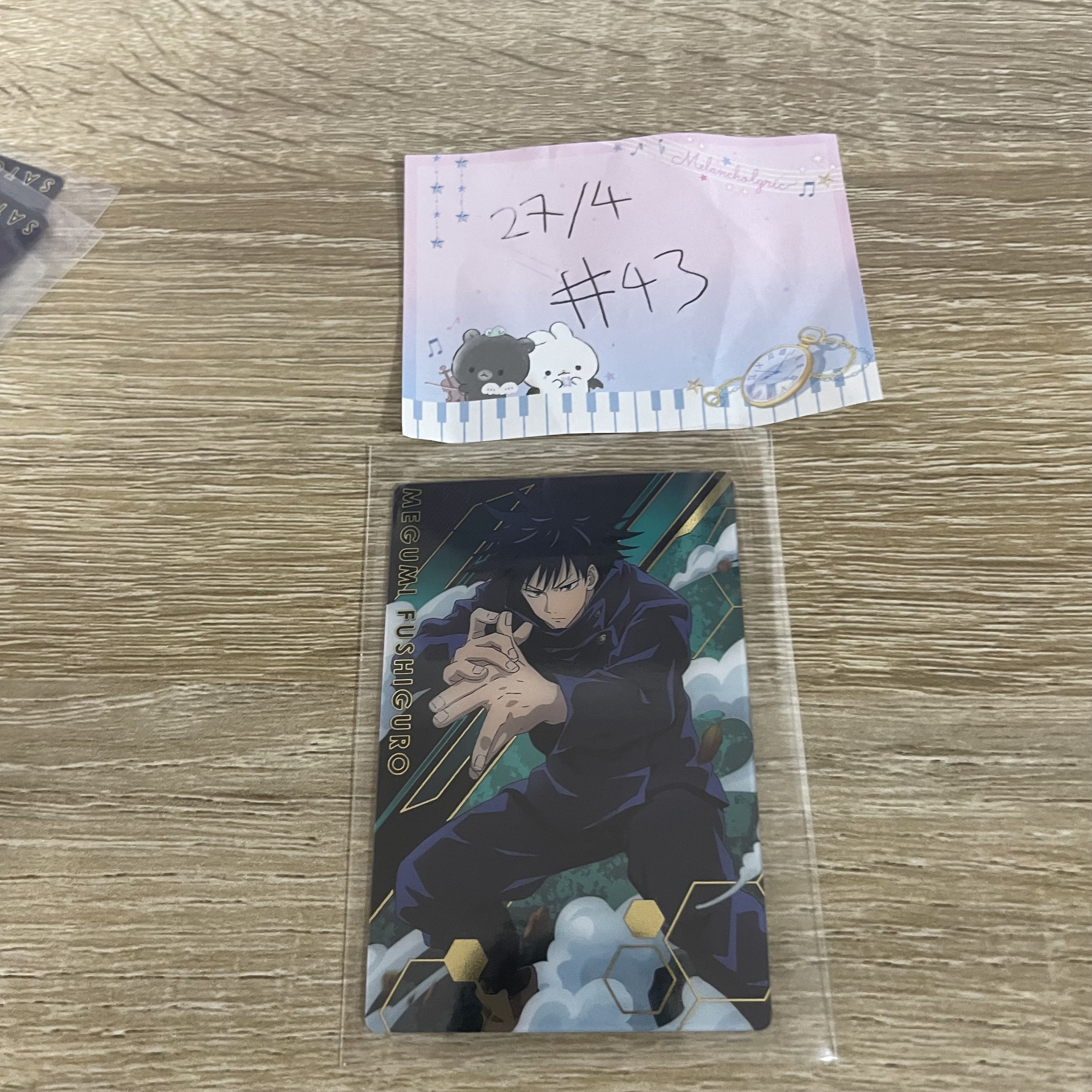 咒術迴戰   惠 小卡#43