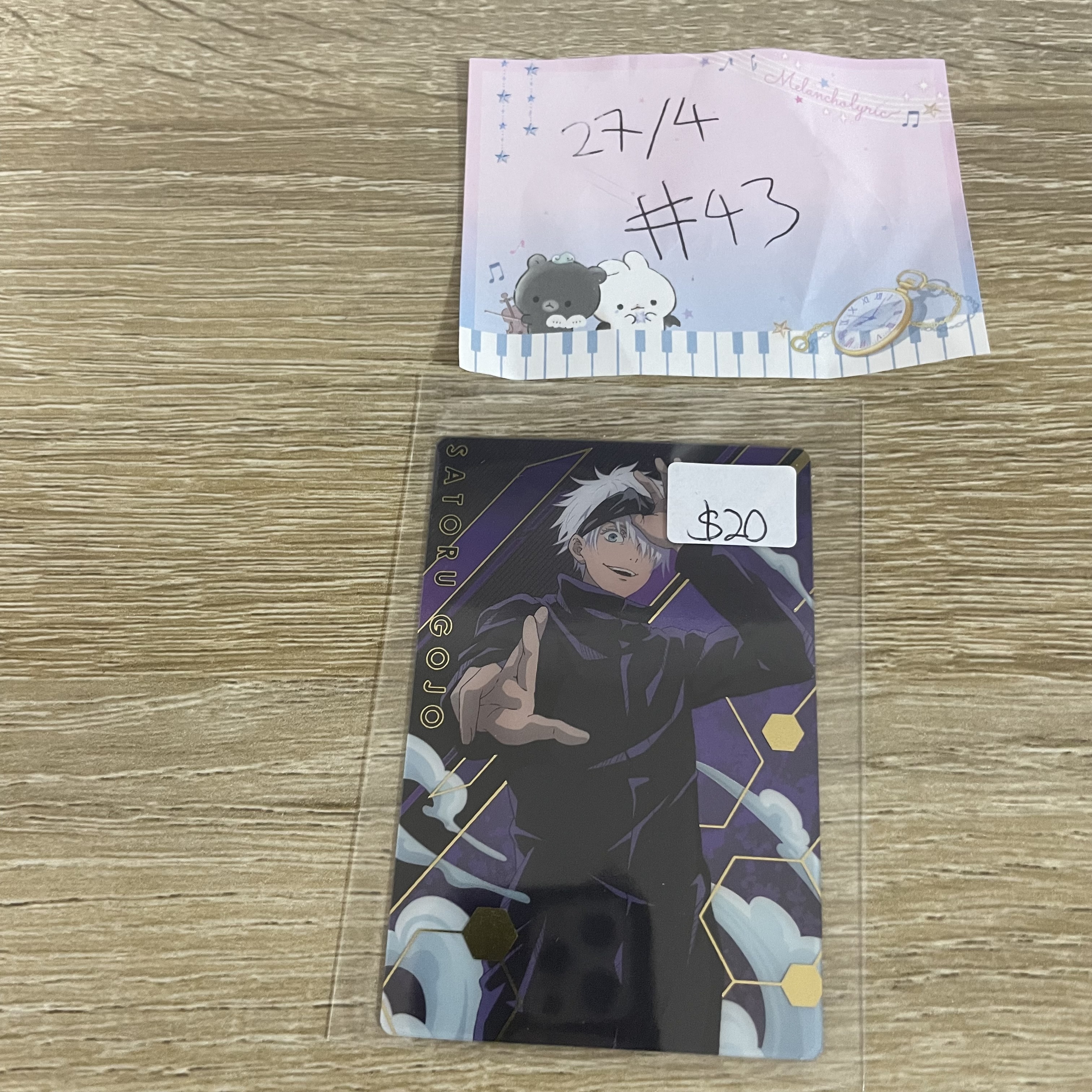 咒術迴戰  五條 小卡#43