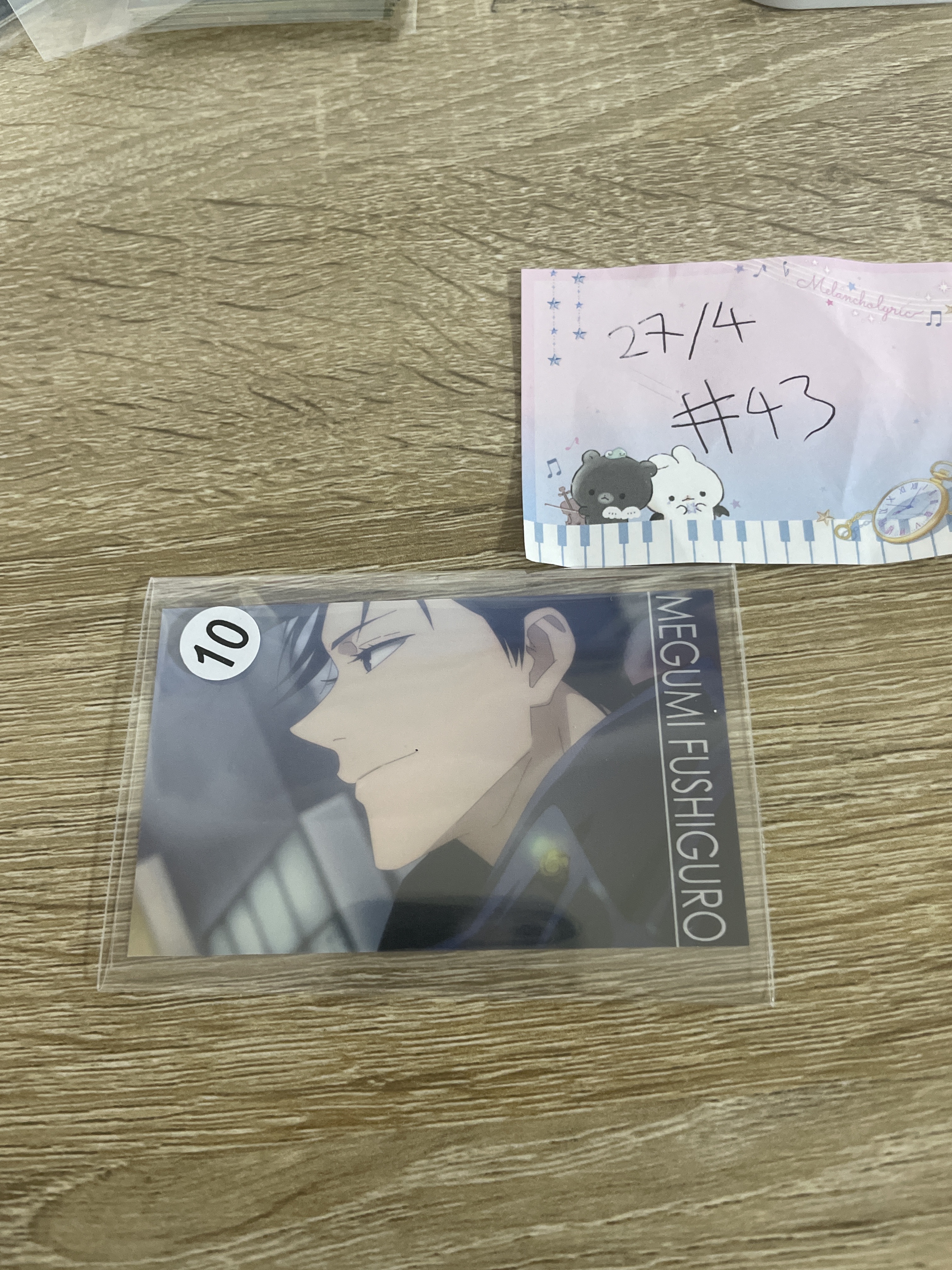 咒術迴戰  惠 小卡#43