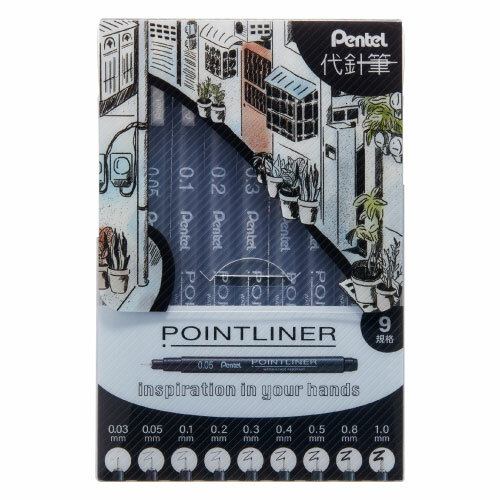 POINTLINER 黑色防水代針筆 9入製圖規格套組｜日本PENTEL