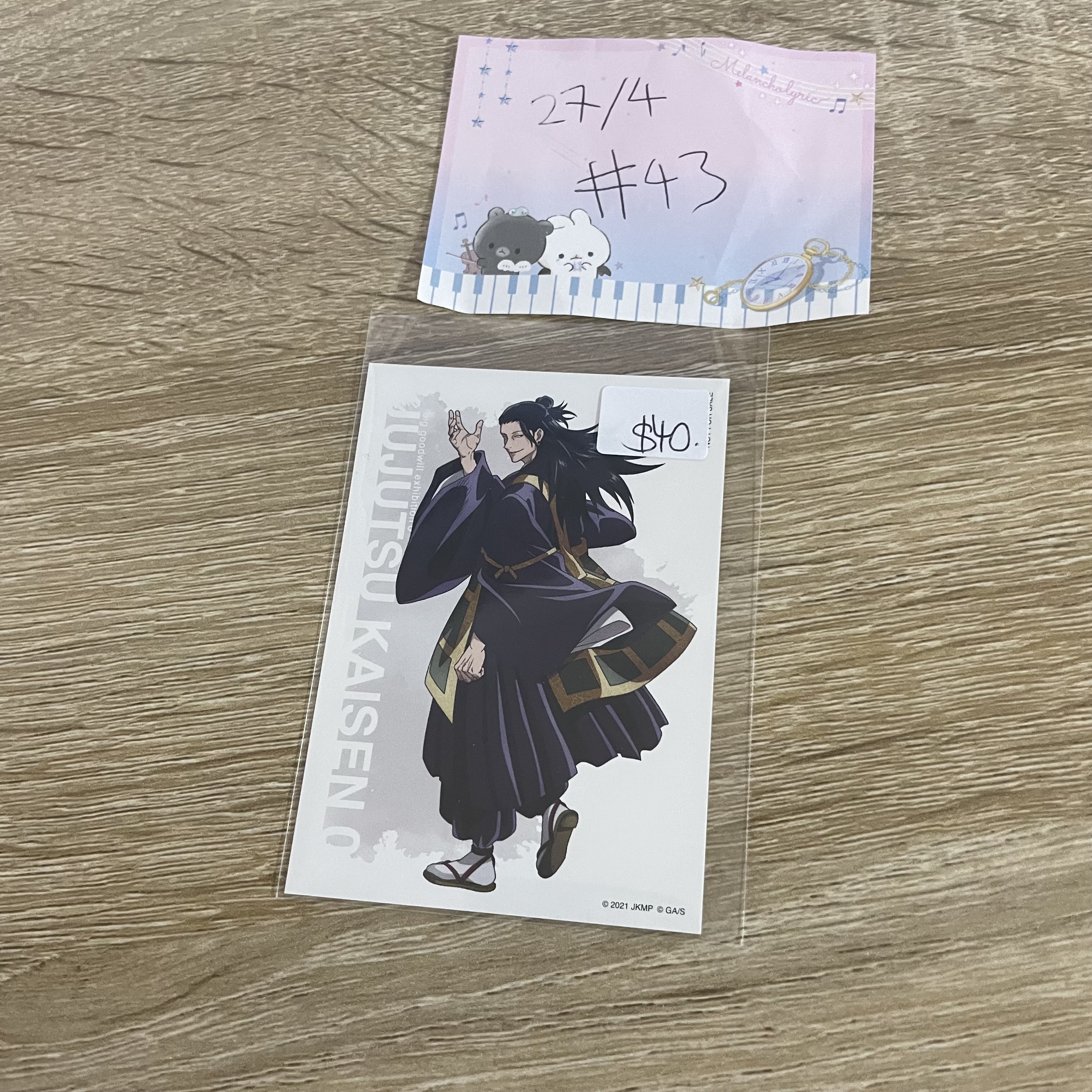 咒術迴戰 傑  拍立得#43