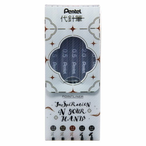 POINTLINER 特別色防水代針筆 5入製圖規格套組｜日本PENTEL