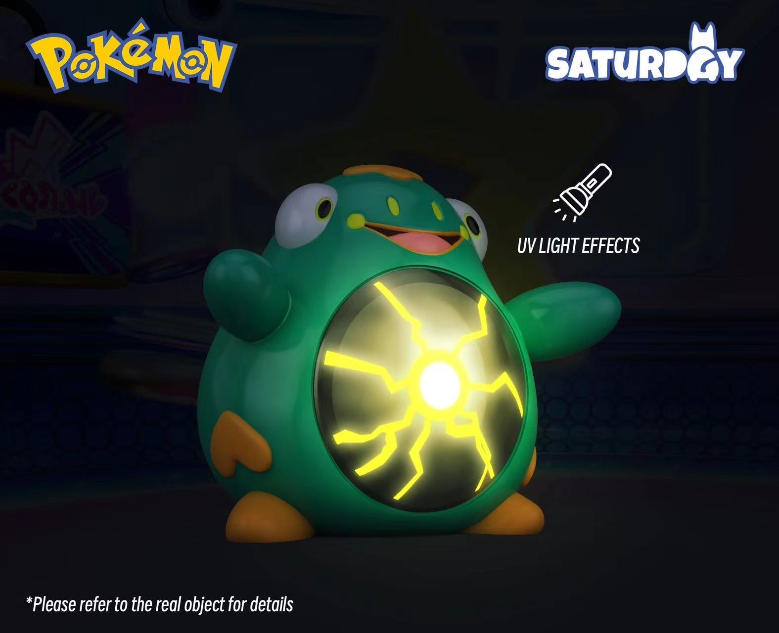 【Saturday】奇樹