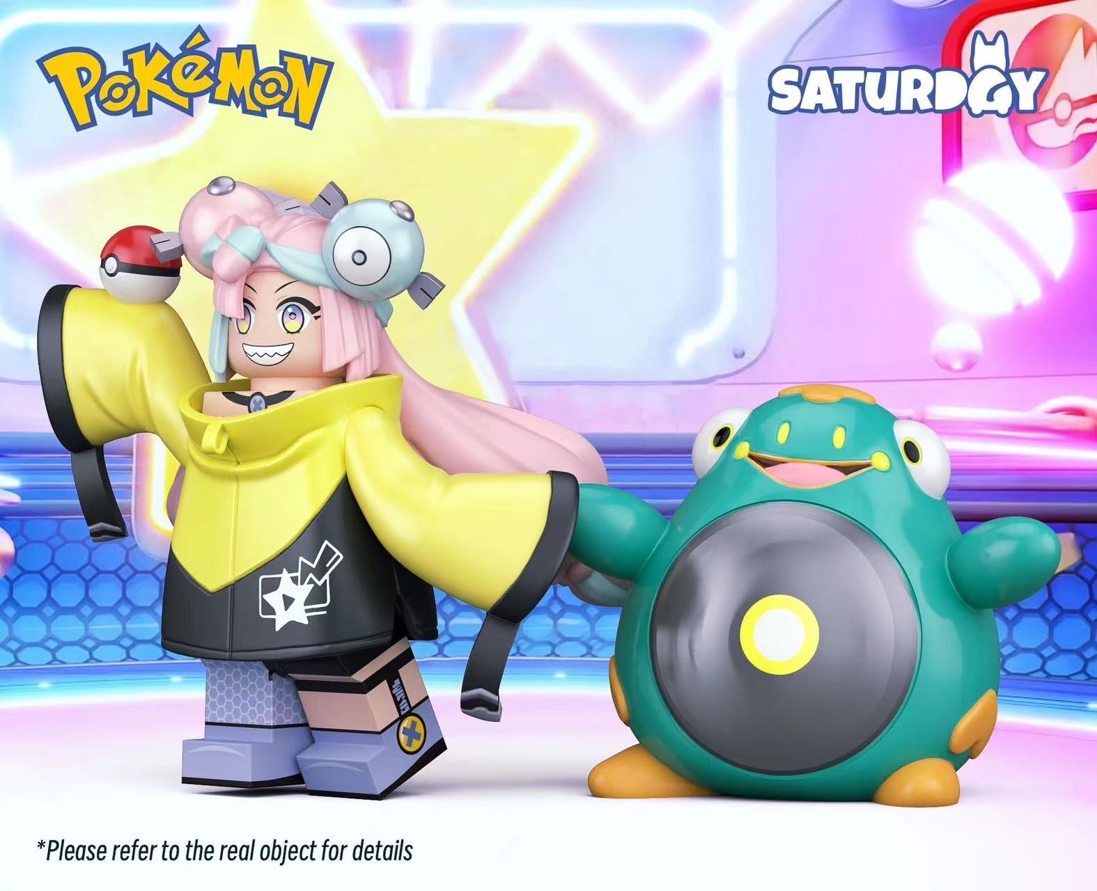 【Saturday】奇樹