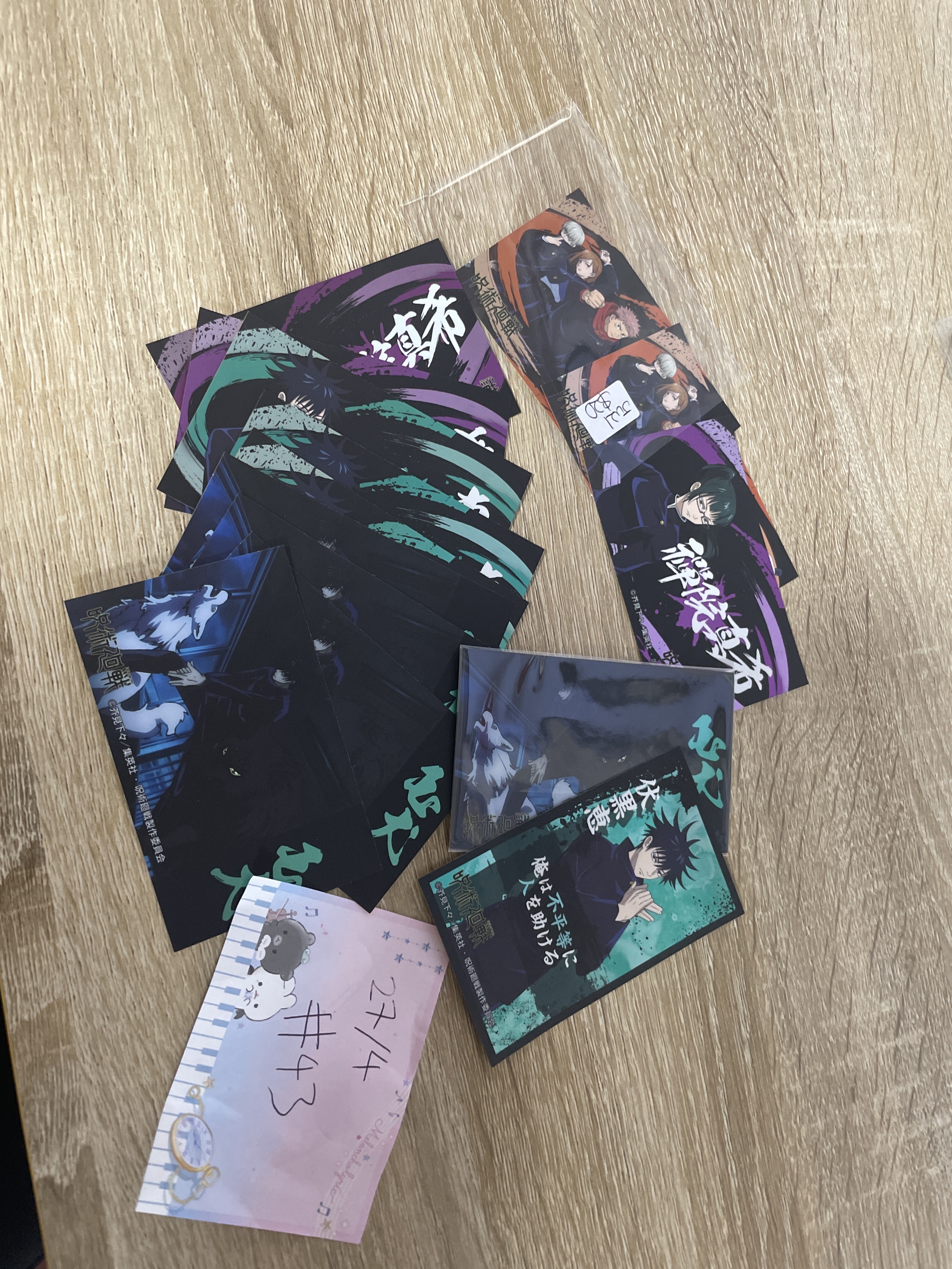 咒術迴戰 貼紙 set ju21#43