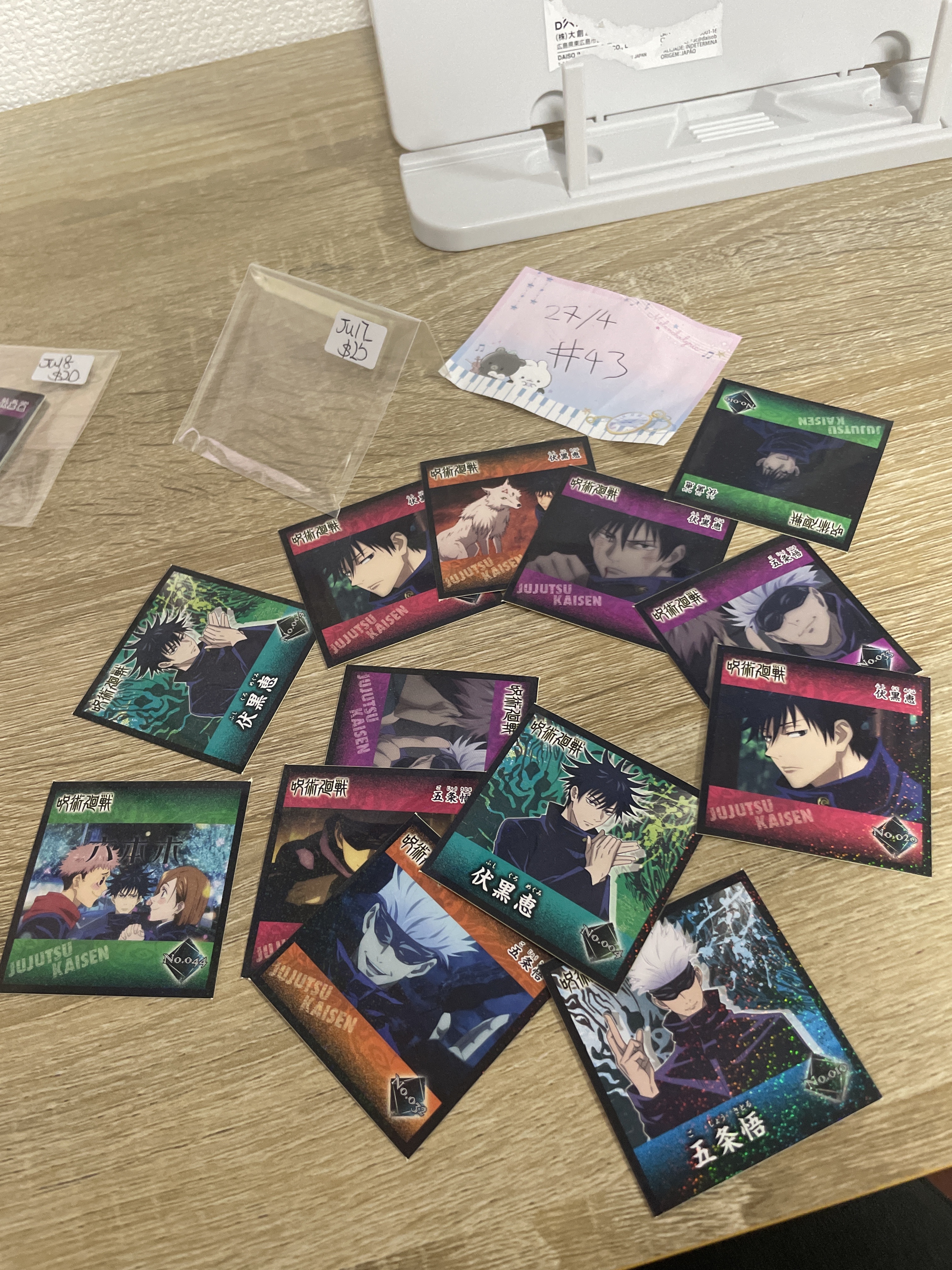 咒術迴戰 貼紙 set ju17#43