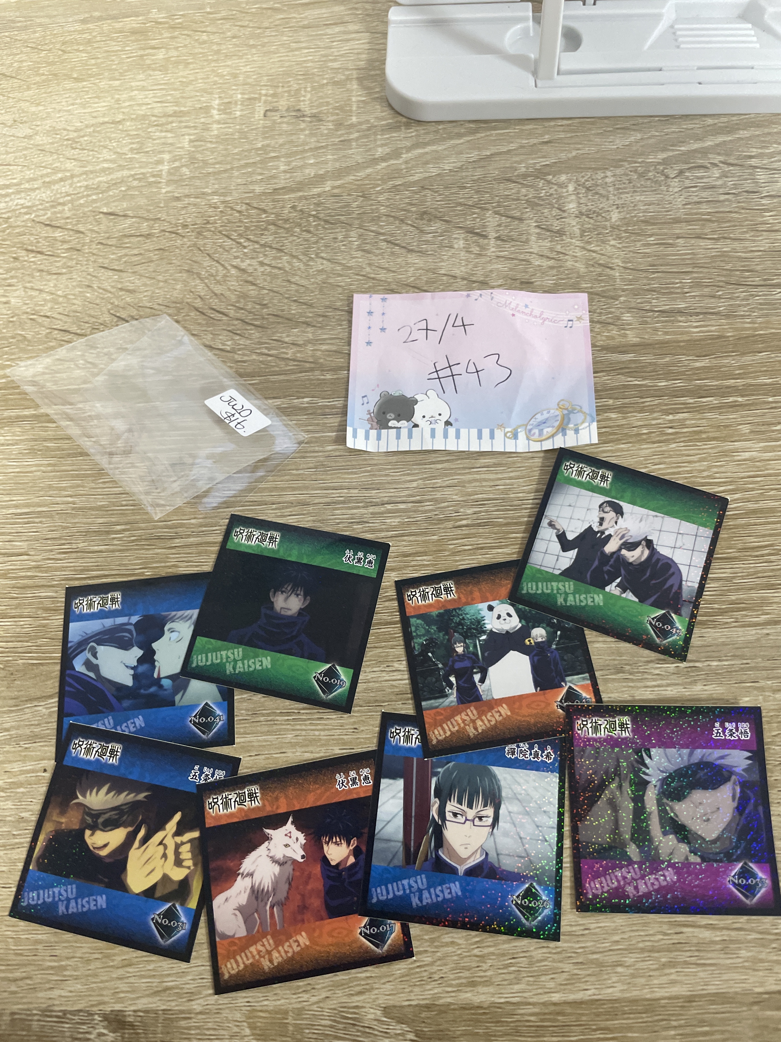 咒術迴戰 貼紙 set ju20#43