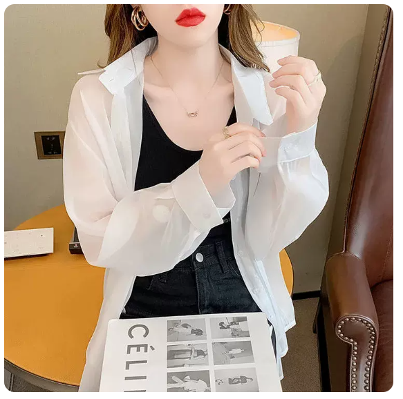 Ice Silk Sunscreen Long Sleeve Shirt (White Size: S-3XL) (Please contact customer service to confirm the shipping size after placing an order)