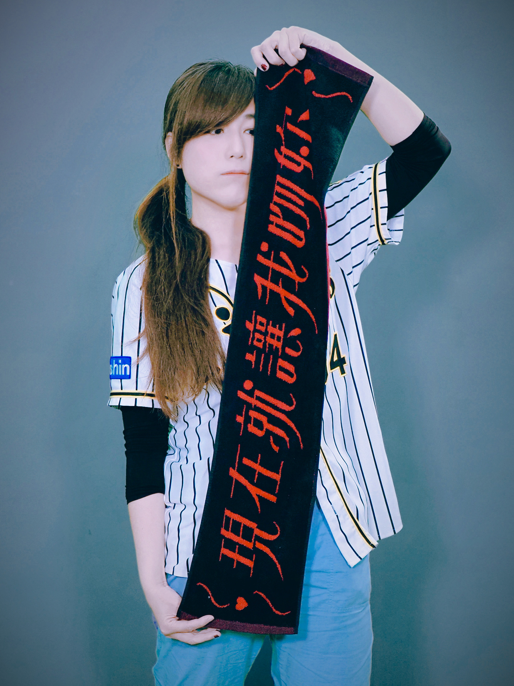 【P!SCO】現在就讓我吻你 應援毛巾