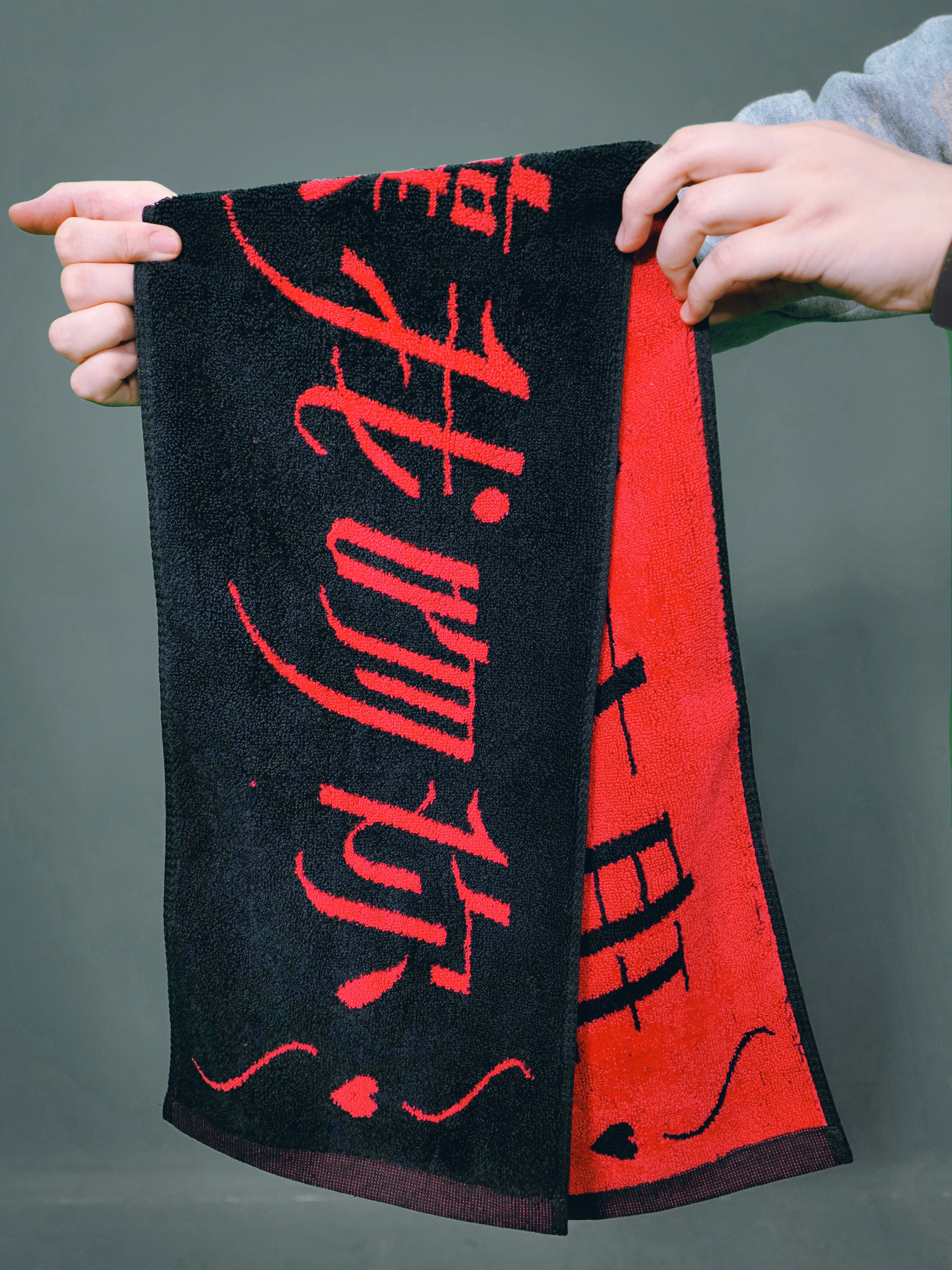 【P!SCO】現在就讓我吻你 應援毛巾