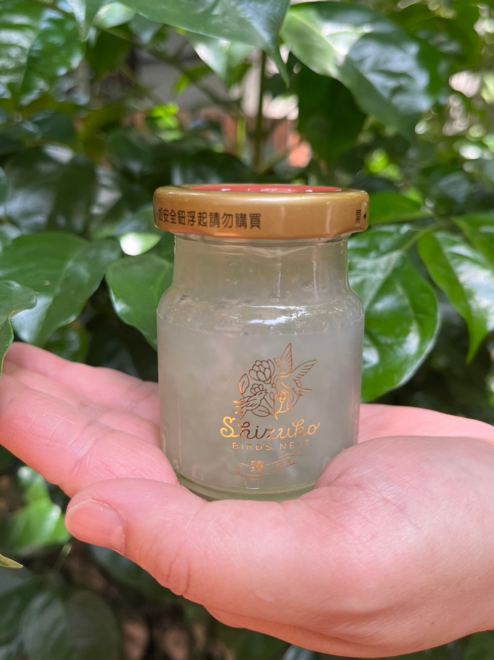 珍燕窩 (70ML)