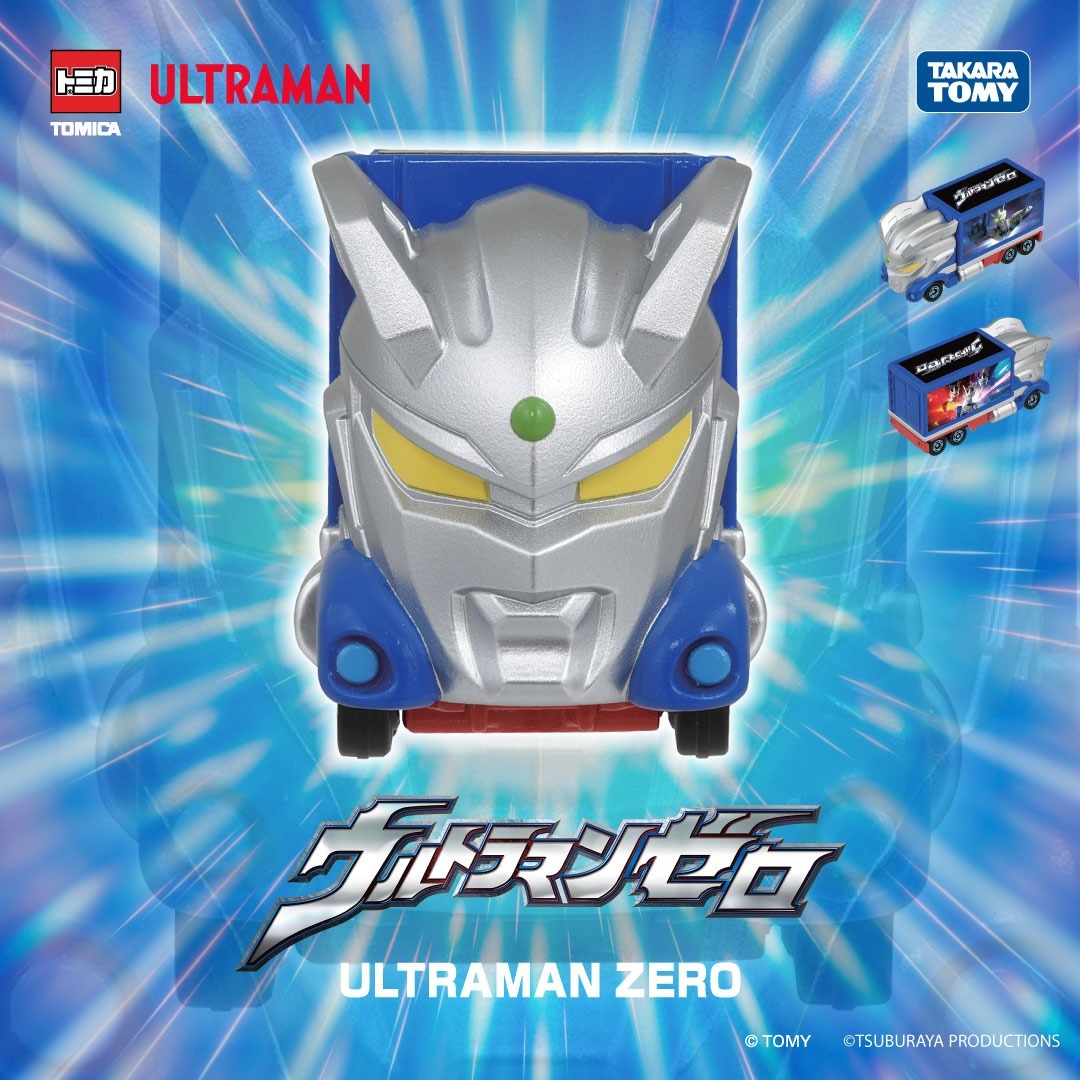 Takara Tomy Tomica - 超人 Ultraman UTC02 超人力霸王 傑洛 Ultraman Zero (亞洲版本)