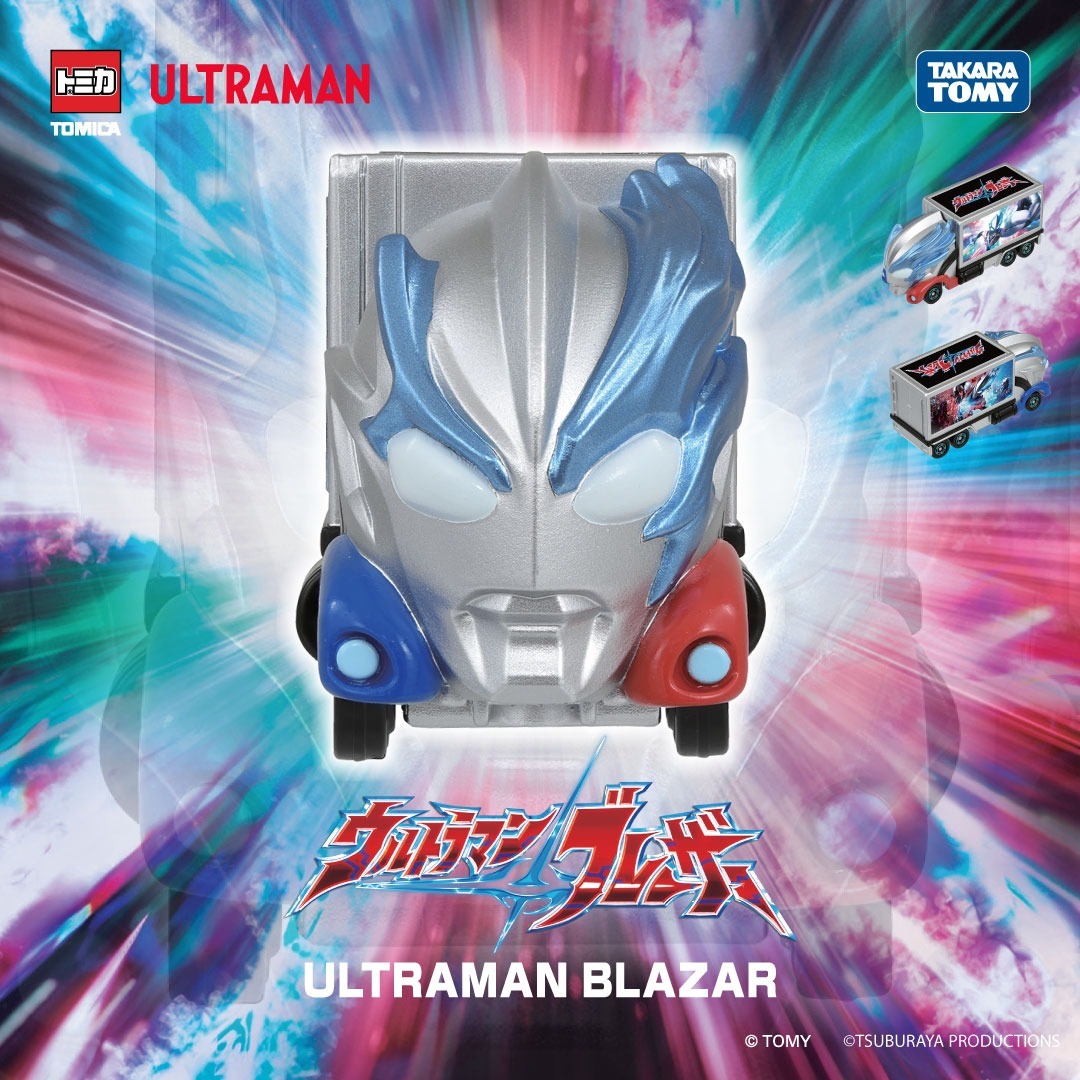 Takara Tomy Tomica - 超人 Ultraman UTC03 超人力霸王 布雷薩 Ultraman Blazar (亞洲版本)