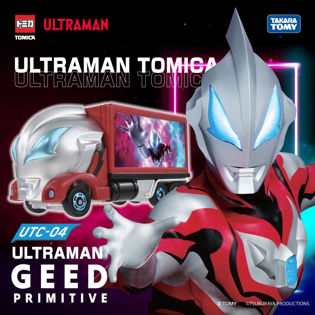 Takara Tomy Tomica - 超人 Ultraman UTC04 超人力霸王 捷德 Ultraman Geed Primitive (亞洲版本)