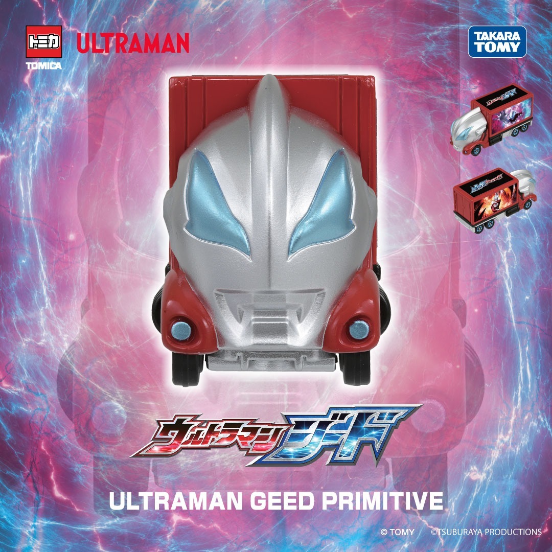 Takara Tomy Tomica - 超人 Ultraman UTC04 超人力霸王 捷德 Ultraman Geed Primitive (亞洲版本)